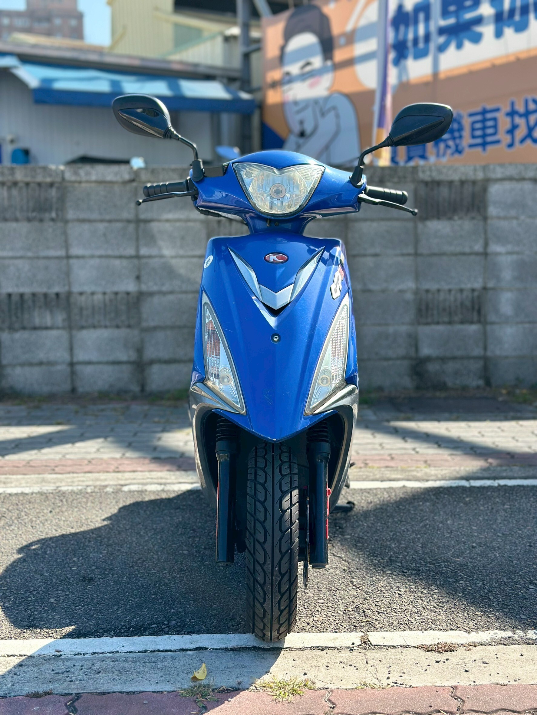 LINE_ALBUM_2013 光陽 GP 125 碟煞 _262 432xxKM $28,000_251221_4