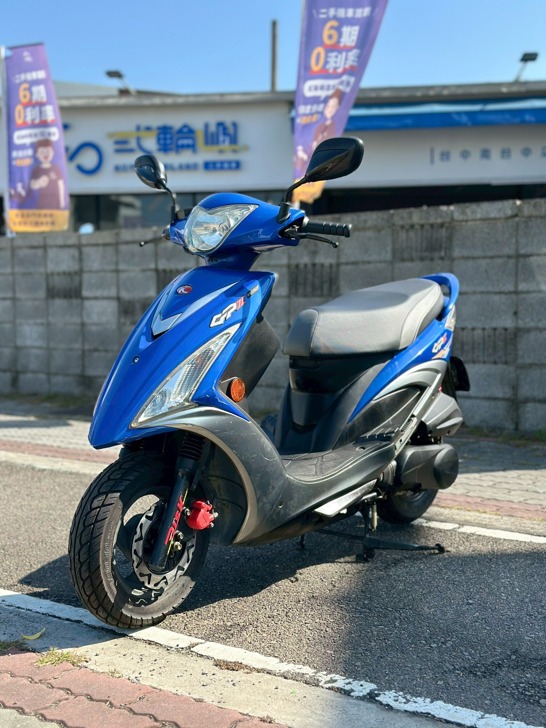 LINE_ALBUM_2013 光陽 GP 125 碟煞 _262 432xxKM $28,000_251221_5
