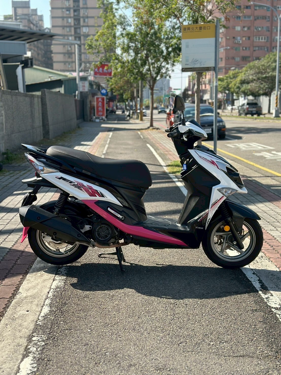 LINE_ALBUM_2022 三陽 JET SR 125 CBS _0111 177xxKM $66,000_251221_1