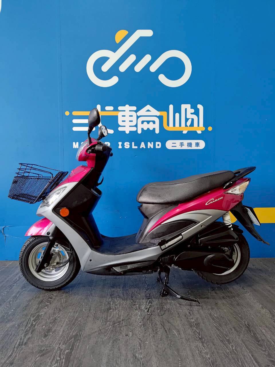 LINE_ALBUM_2016 光陽 CUE 125 _MHW-5157 $35000 里程 36XXX_251222_3