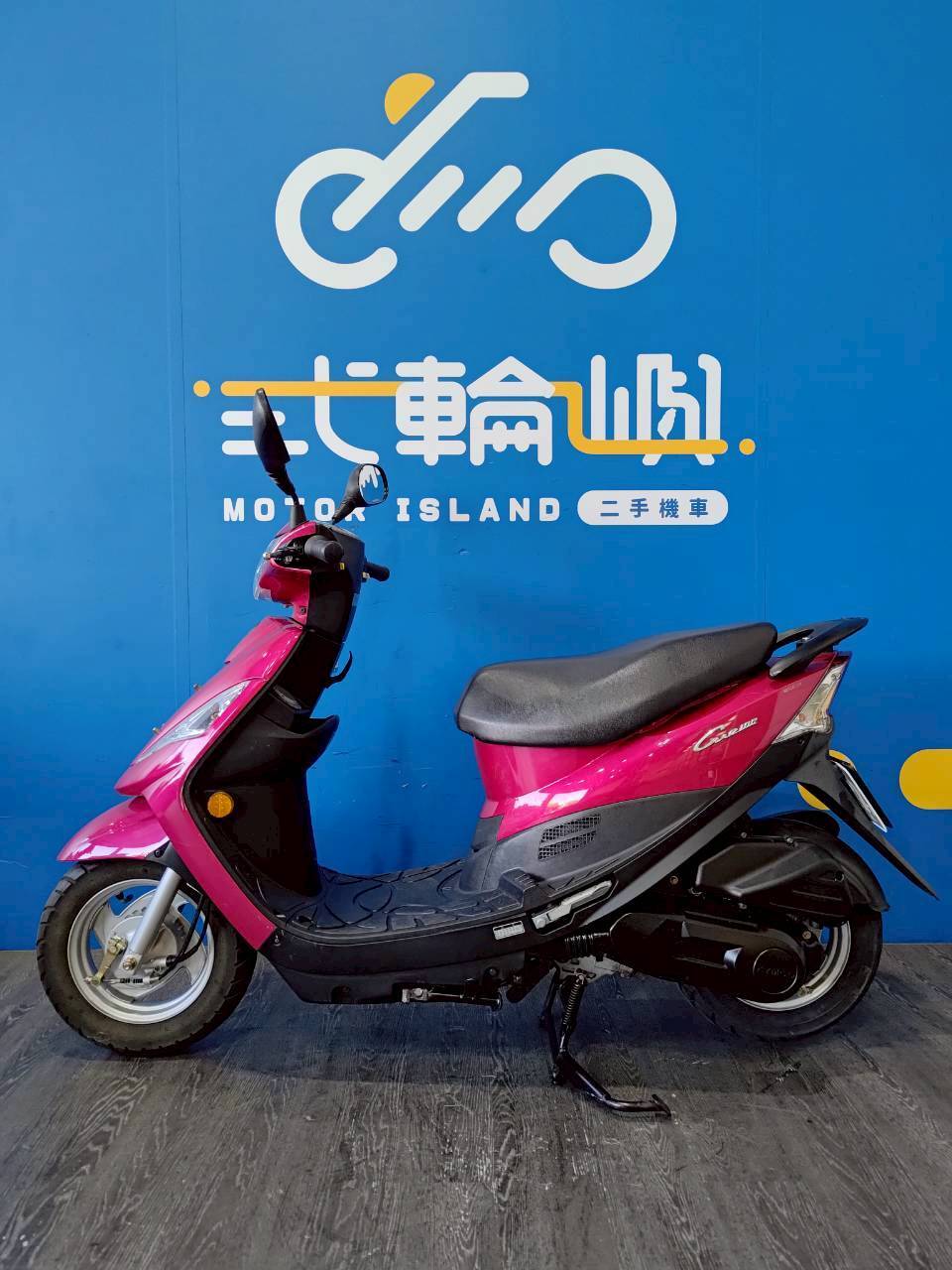 LINE_ALBUM_2017 光陽 CUE 100 _MKX-7932 $35000 里程 12XXX_251222_3