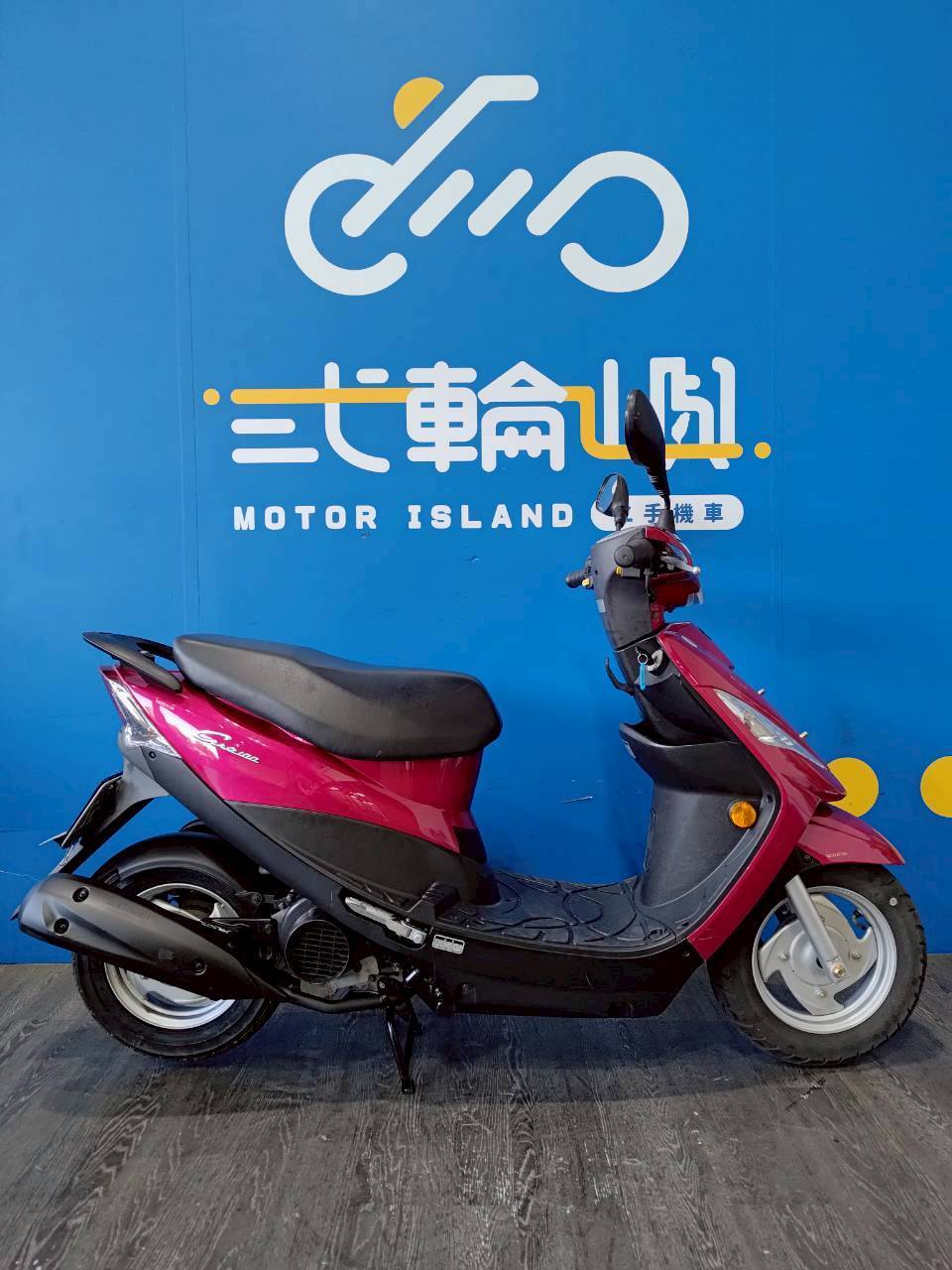 LINE_ALBUM_2017 光陽 CUE 100 _MKX-7932 $35000 里程 12XXX_251222_2