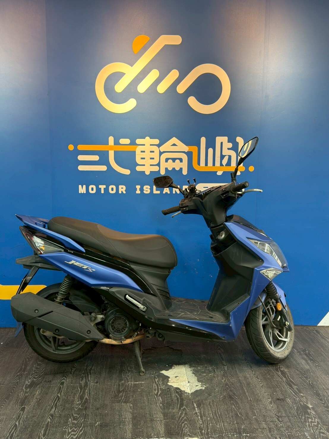 LINE_ALBUM_「未整理保固」16年 三陽 JET S 125 單碟 _7826 48xxxkm $45000_251223_6