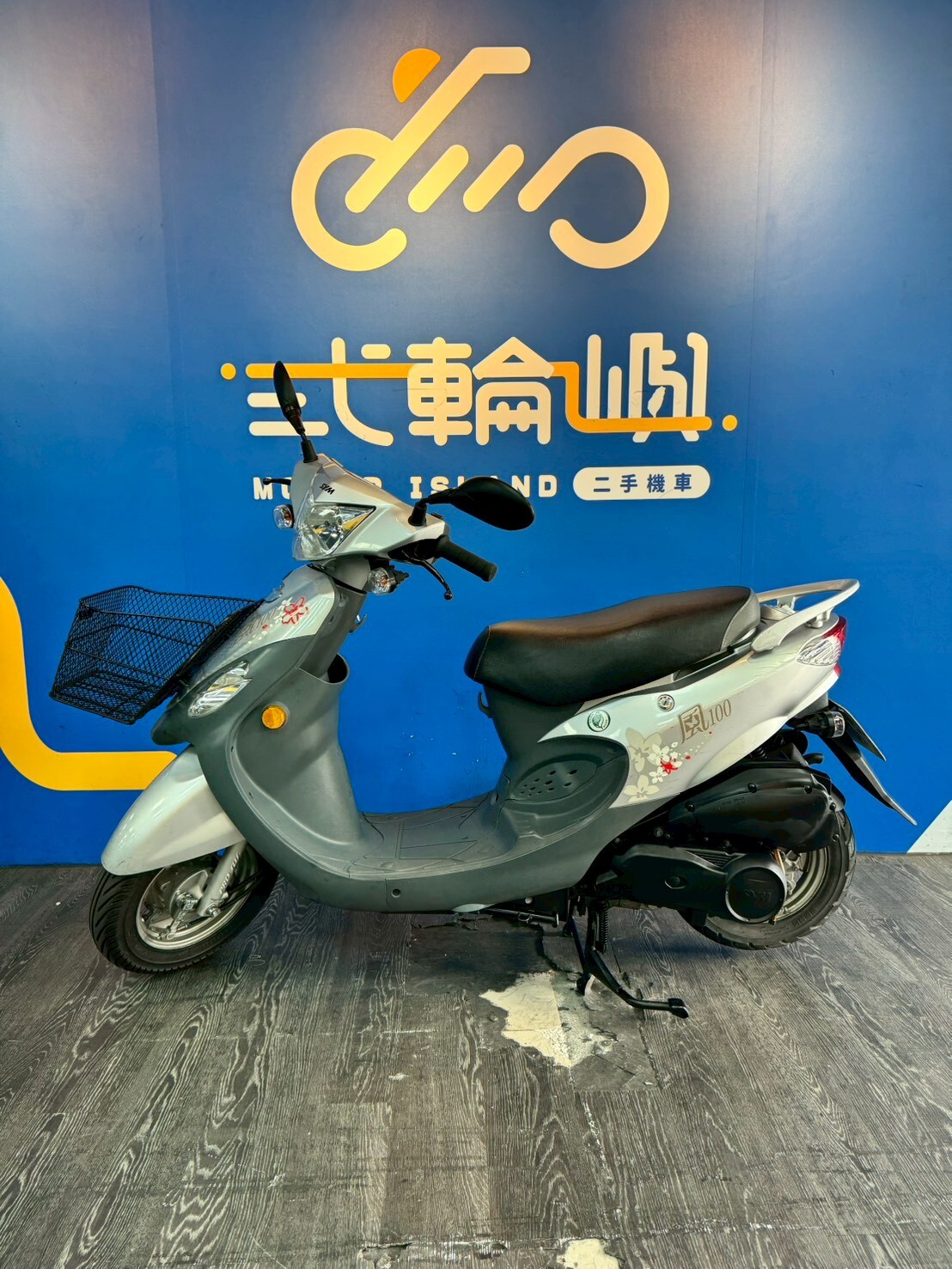 LINE_ALBUM_12年 光陽 MANY 110 水鑽版 _918 39116km $32000_251223_2