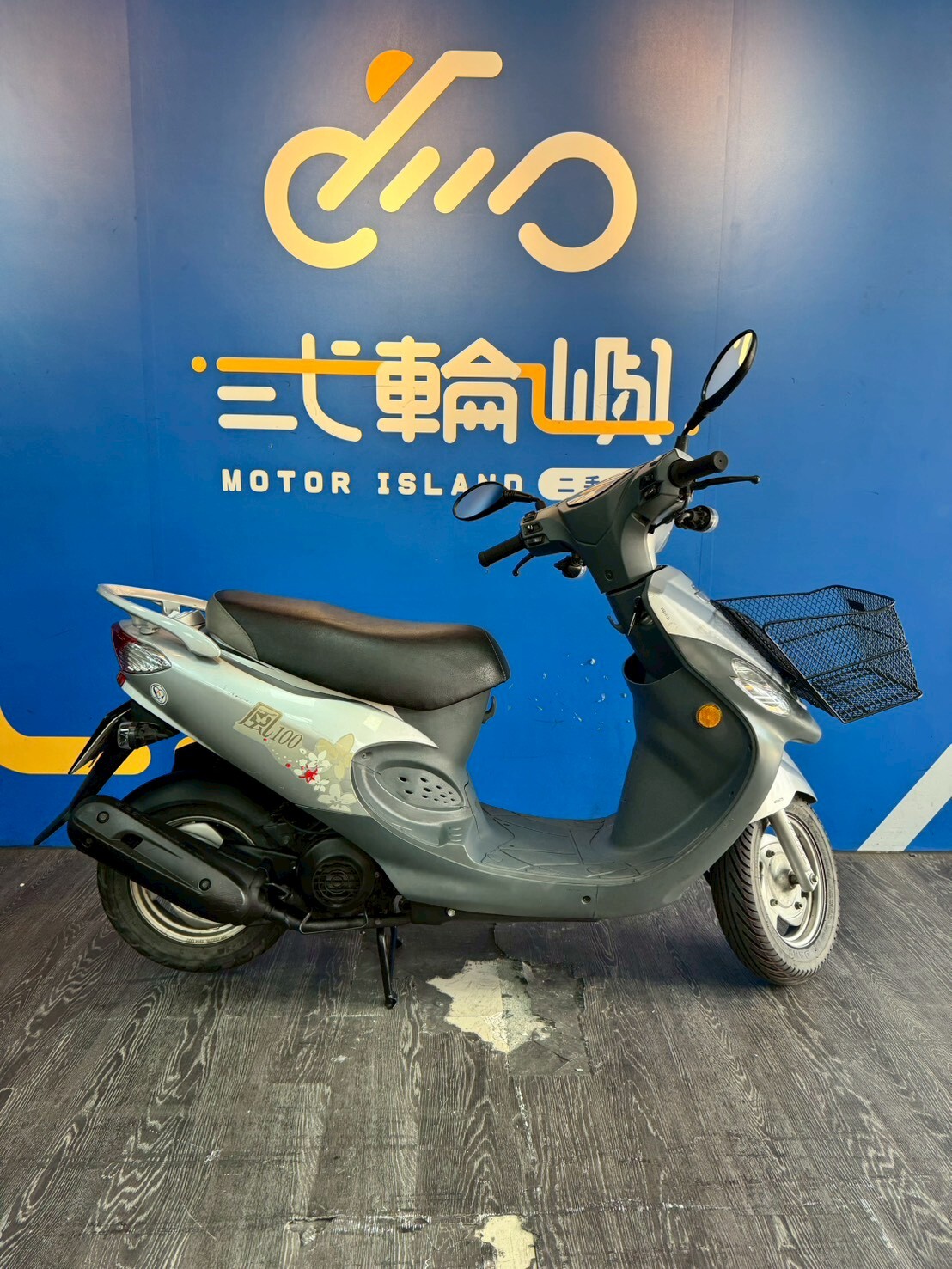 LINE_ALBUM_12年 光陽 MANY 110 水鑽版 _918 39116km $32000_251223_1