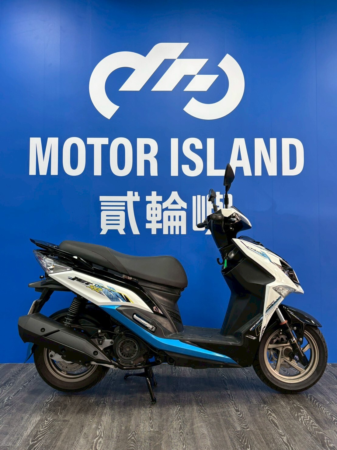 LINE_ALBUM_2020 三陽 JET SR 125 ABS _NCP-7962  $59999里程 51XXX_251224_2