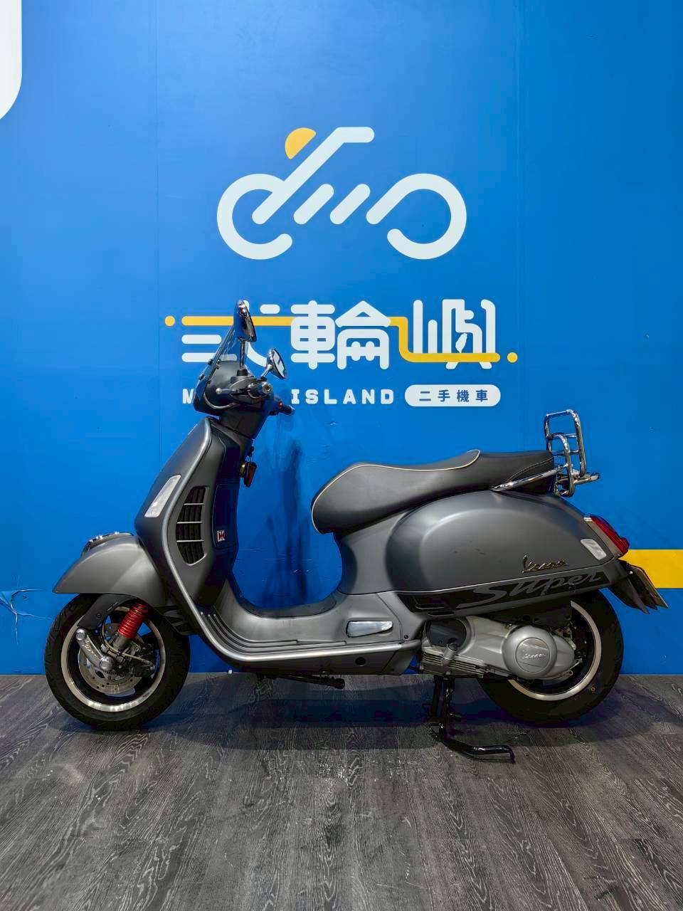 LINE_ALBUM_2015偉士牌GTS 300  SUPER SPORT LAF-8978 $98000 里程27XX_251224_3