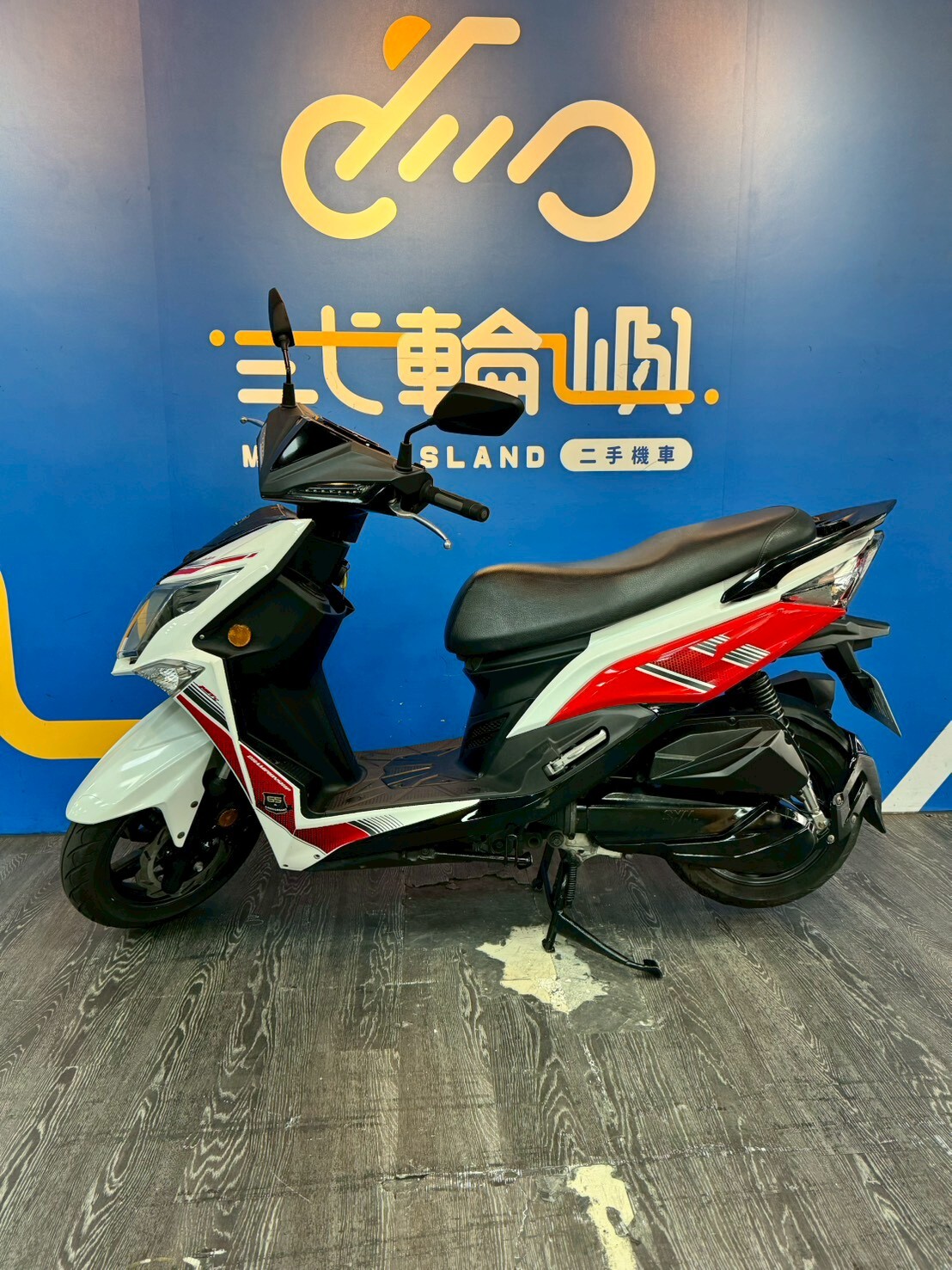LINE_ALBUM_16年 三陽 JET S 125 雙碟版 _5383 17744km $48000_251225_3