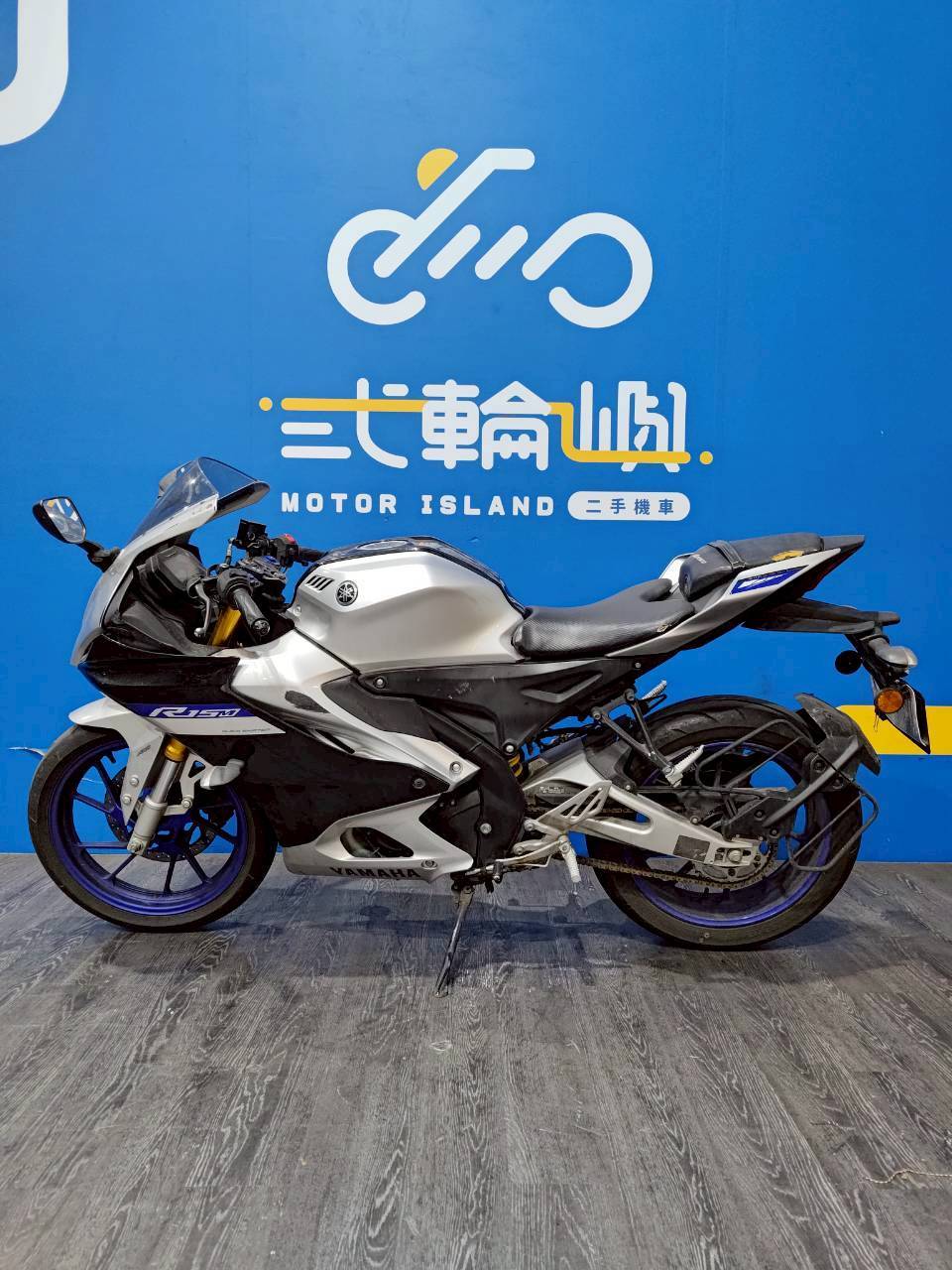 LINE_ALBUM_2022 山葉 R15M V4  _NVH-7272 $79999 里程 31XXX_251225_3