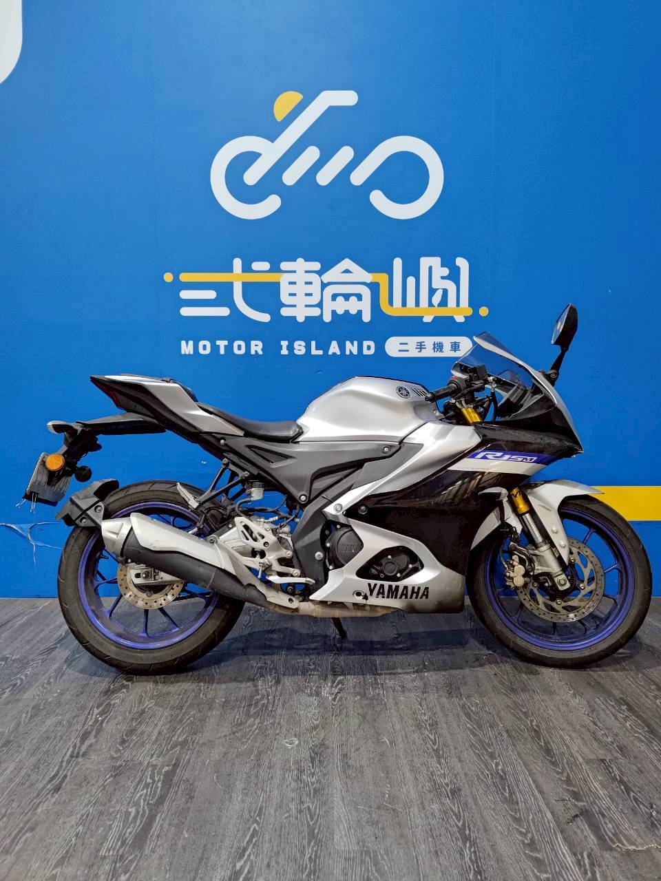 LINE_ALBUM_2022 山葉 R15M V4  _NVH-7272 $79999 里程 31XXX_251225_2