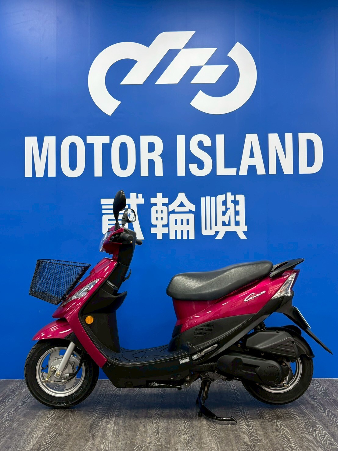 LINE_ALBUM_2017 光陽 CUE 100 _MLP-6210 $35000 里程 18XXX_251226_3