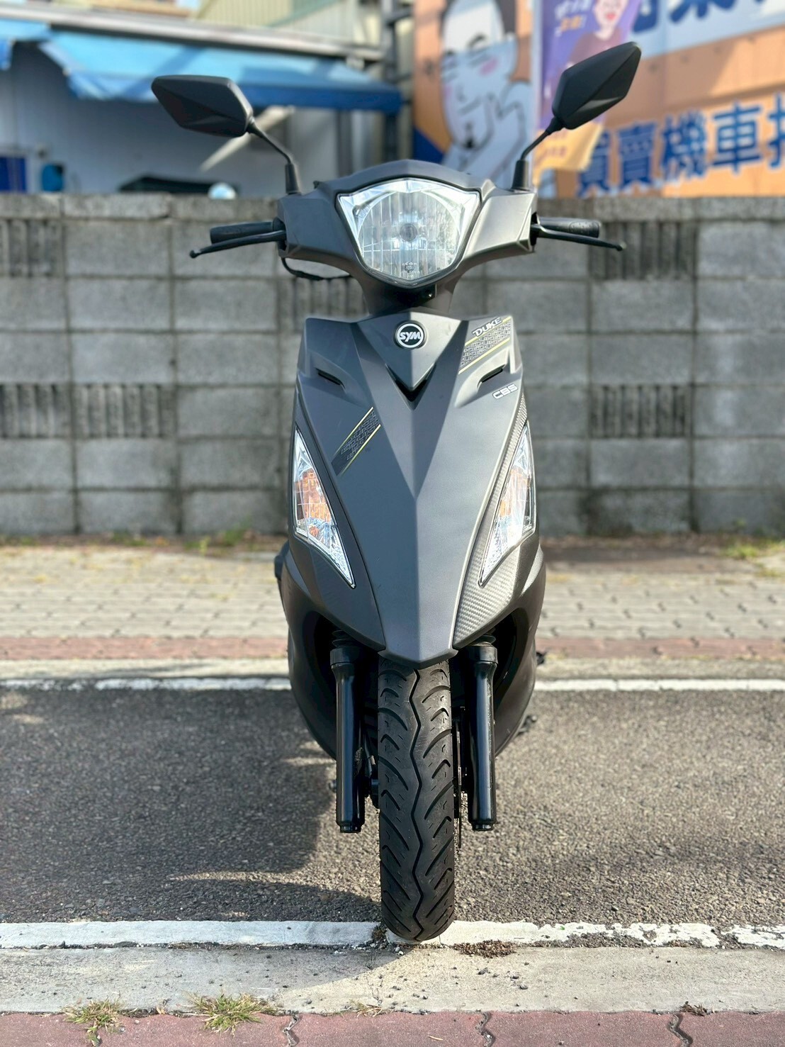 LINE_ALBUM_2022 三陽 新迪爵 125 碟煞 _2663 123xxKM $42,000_251226_4