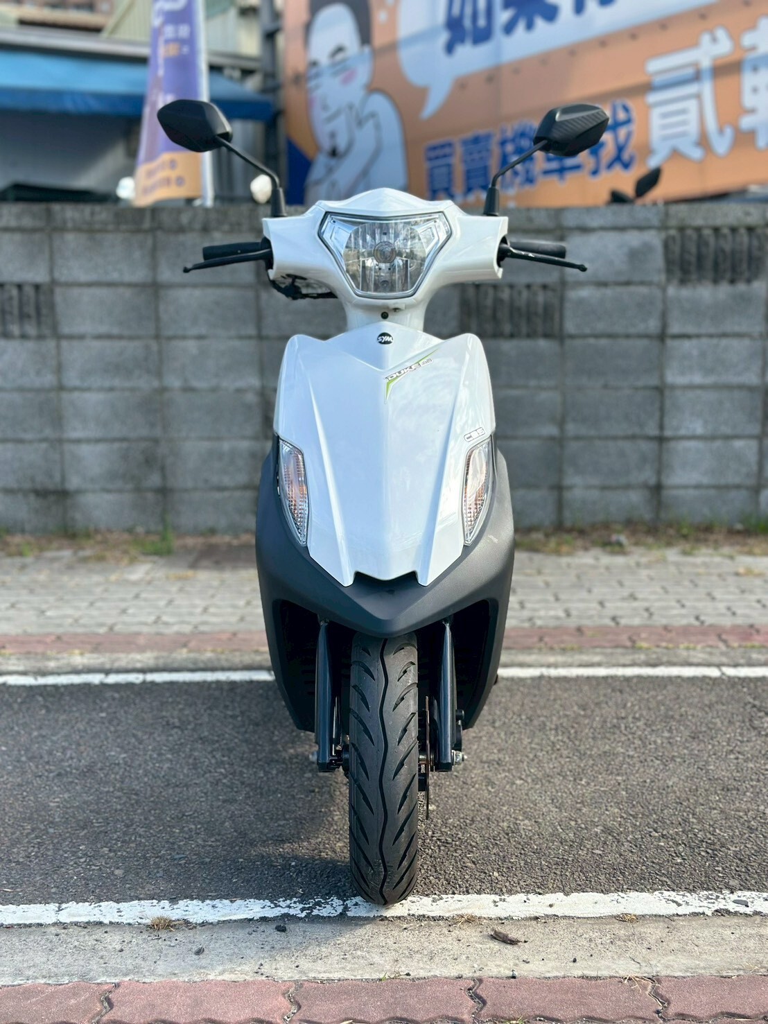LINE_ALBUM_2023 三陽 全新迪爵 125 碟煞 _2373 184xxKM $49,999_251226_4