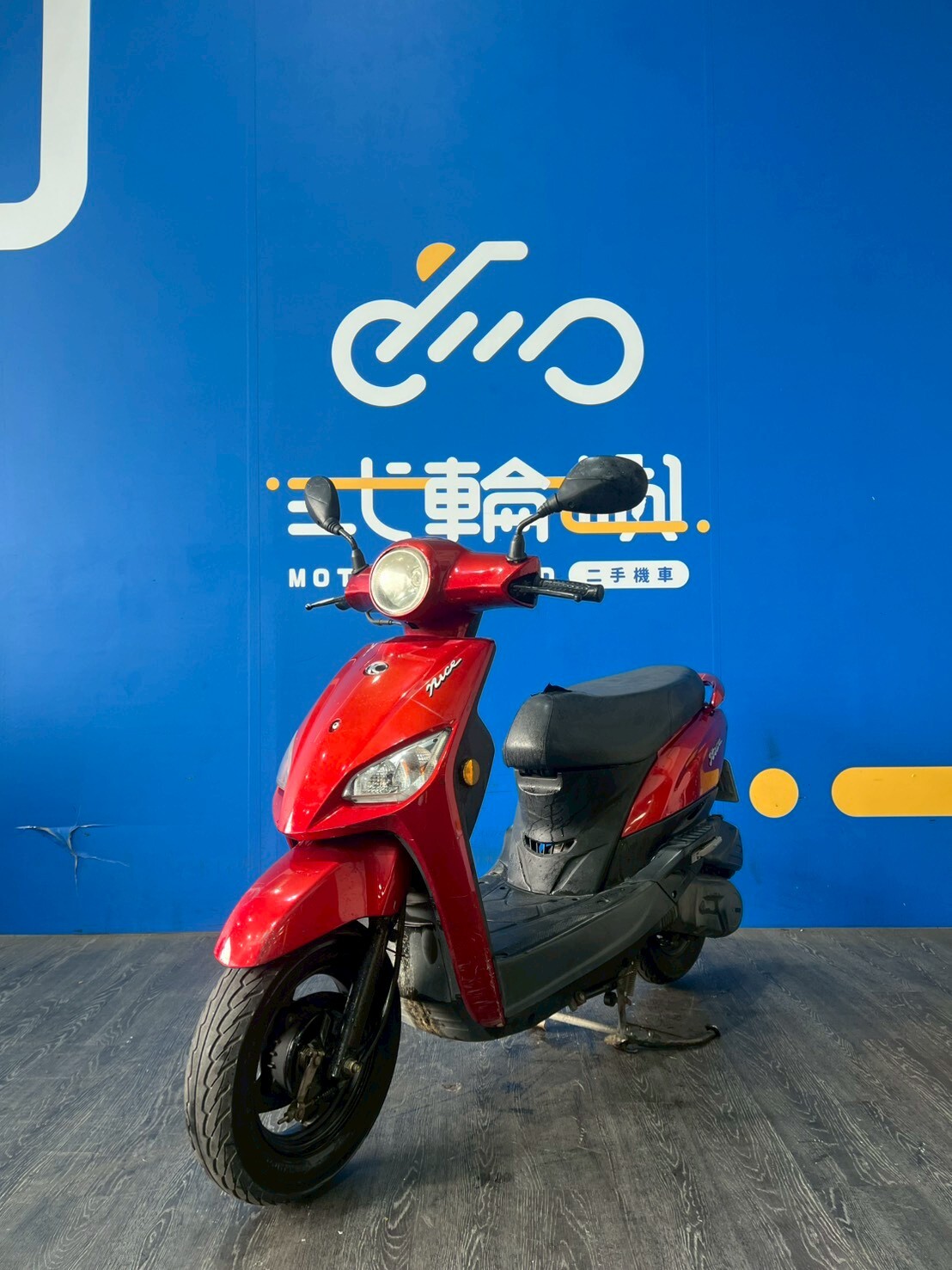 LINE_ALBUM_2019 光陽 NICE 100  _MZM-9938 $38000 里程 81XX_251227_5