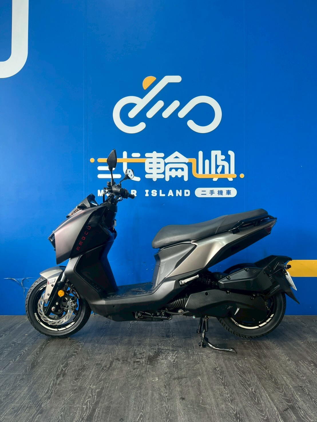 LINE_ALBUM_2022 三陽 MMBCU   _NRK-5913  $88,000 里程 13XXX_251227_2