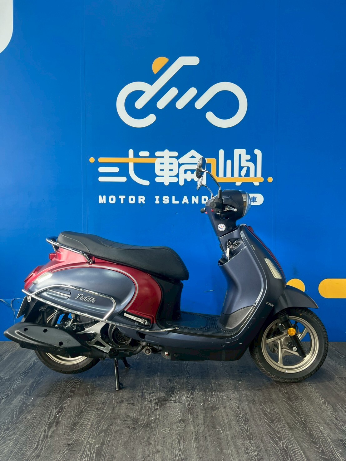 LINE_ALBUM_2021 光陽 FIDDLE125  _NMW-3062 $52000 里程 12XXX_251227_2