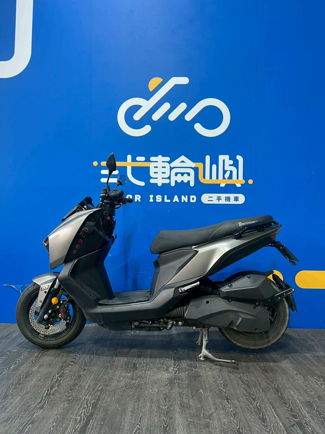 LINE_ALBUM_2023 三陽 MMBCU  _NVE-9166 $85000 里程 29XXX_251228_3