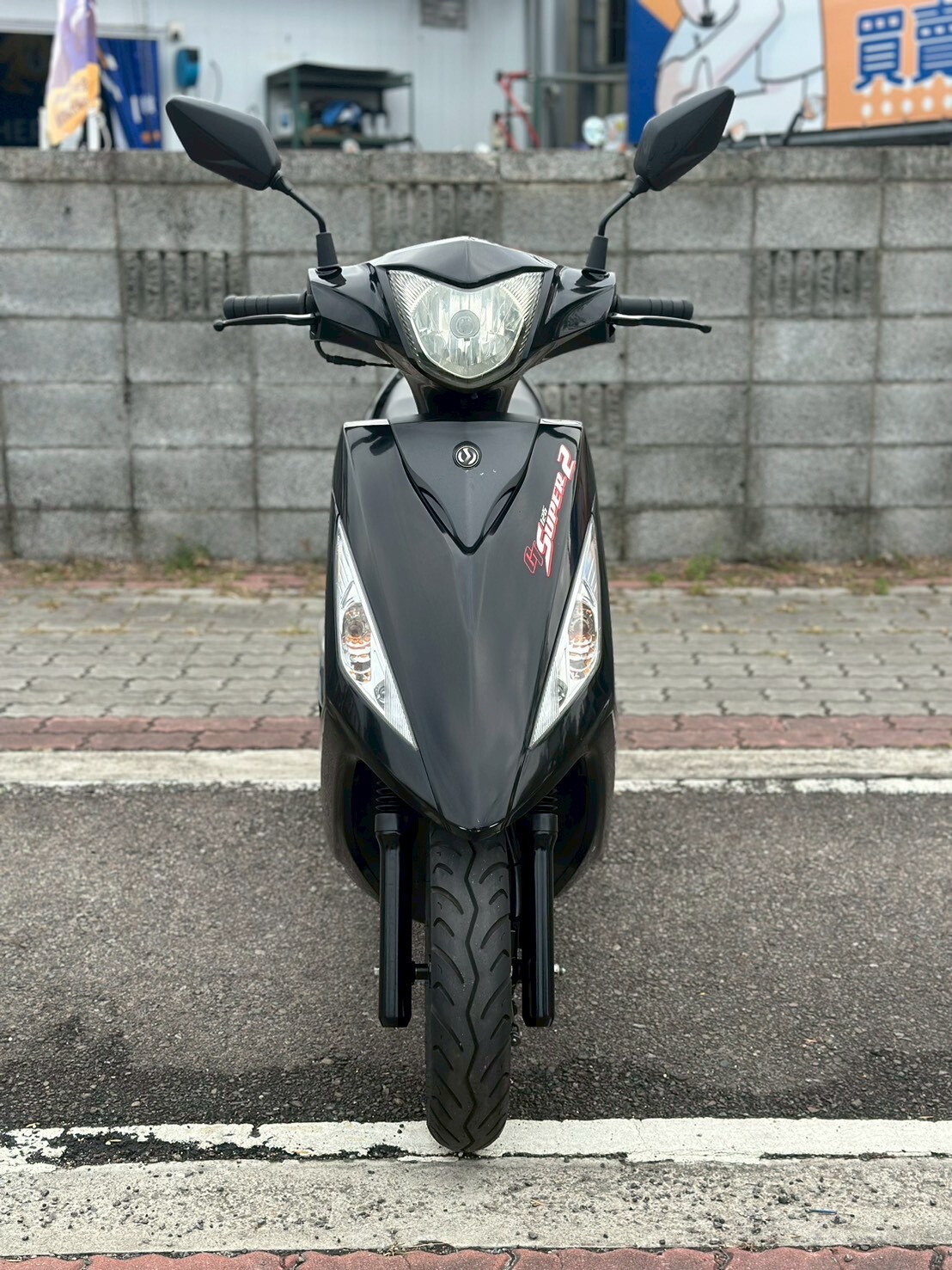 LINE_ALBUM_2015 三陽 GT Super2 125 鼓煞 _1790 314xxKM $33,000_251228_4