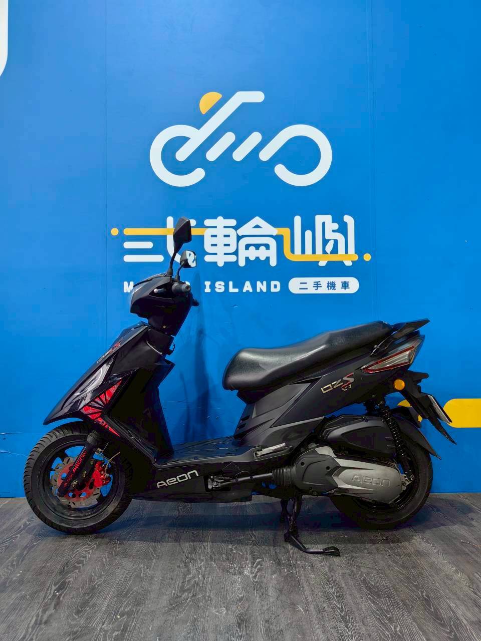 LINE_ALBUM_2015 宏佳騰 OZS 150 _MBM-2038 $28000 里程 23XXX_251228_3