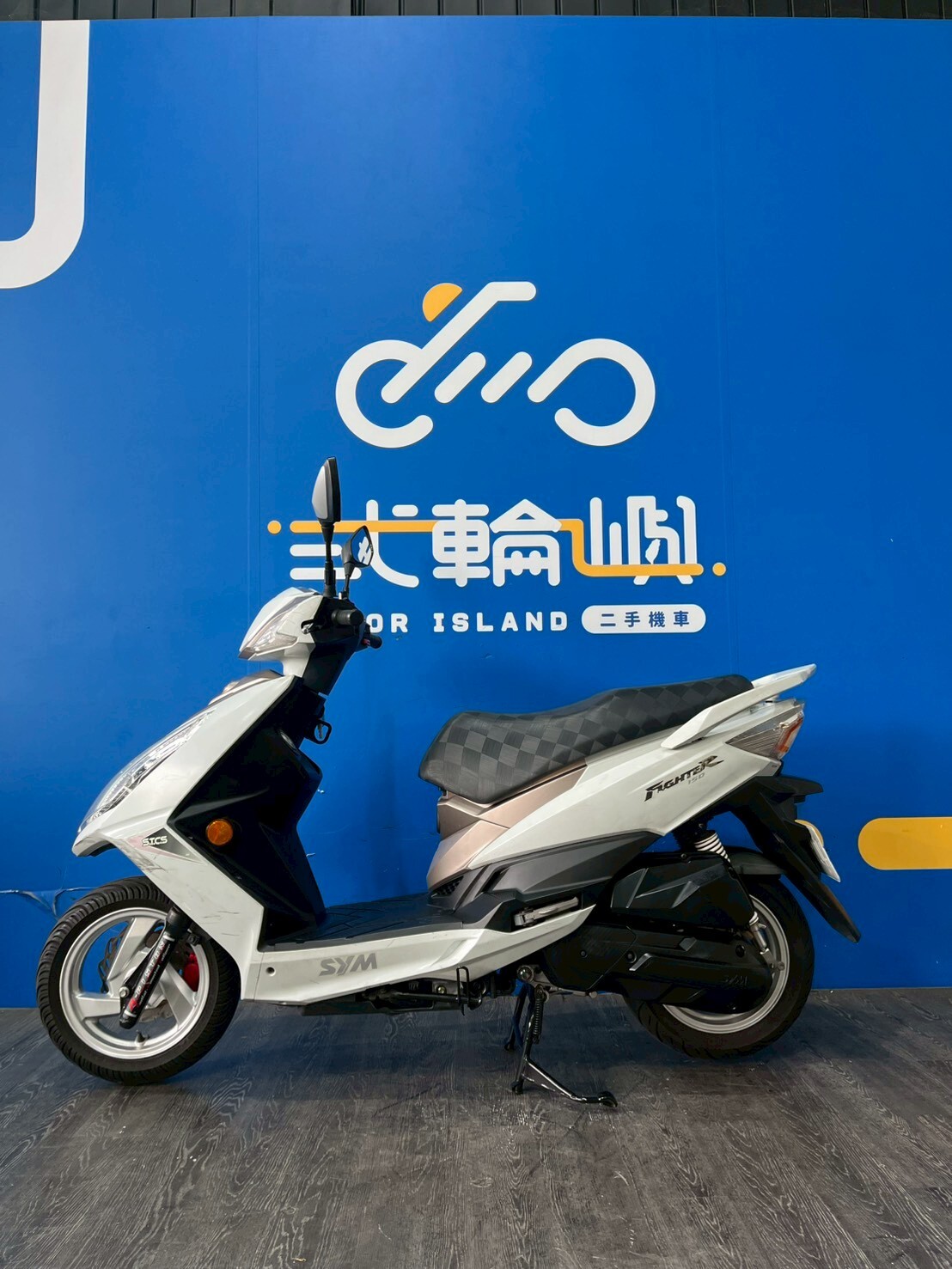 LINE_ALBUM_2015 三陽 FIGHTER 150 六代  _MCV-6727 $35000 里程 43XXX_251228_3