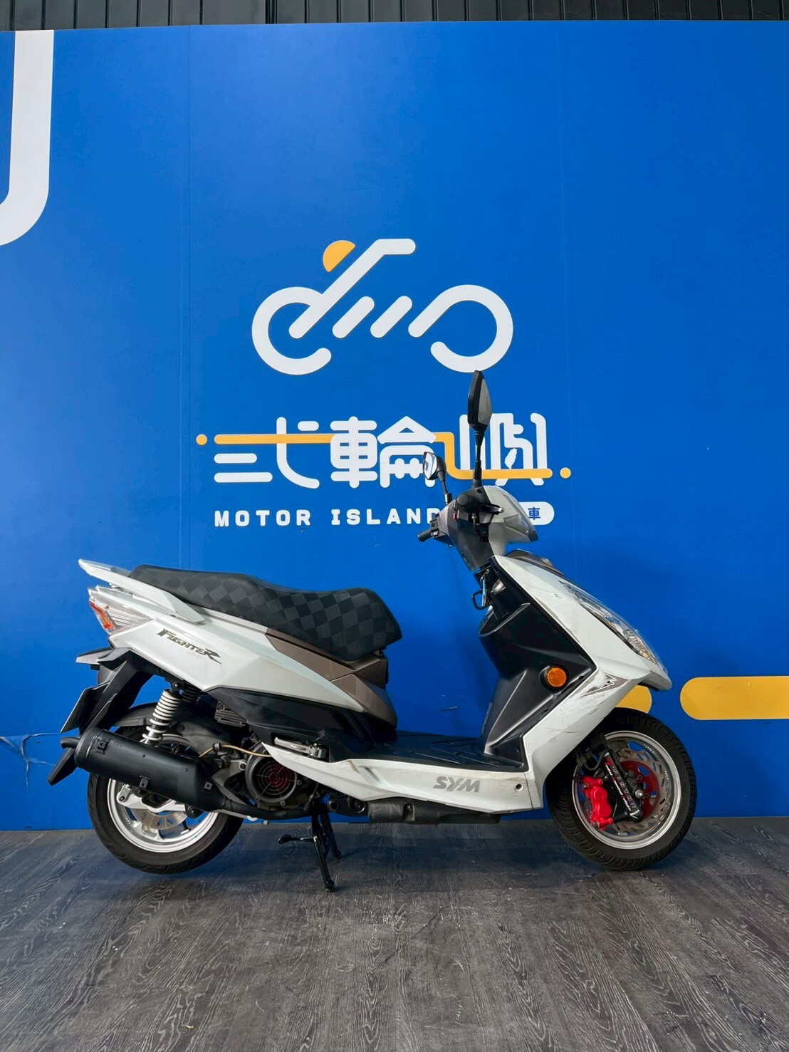 LINE_ALBUM_2015 三陽 FIGHTER 150 六代  _MCV-6727 $35000 里程 43XXX_251228_2