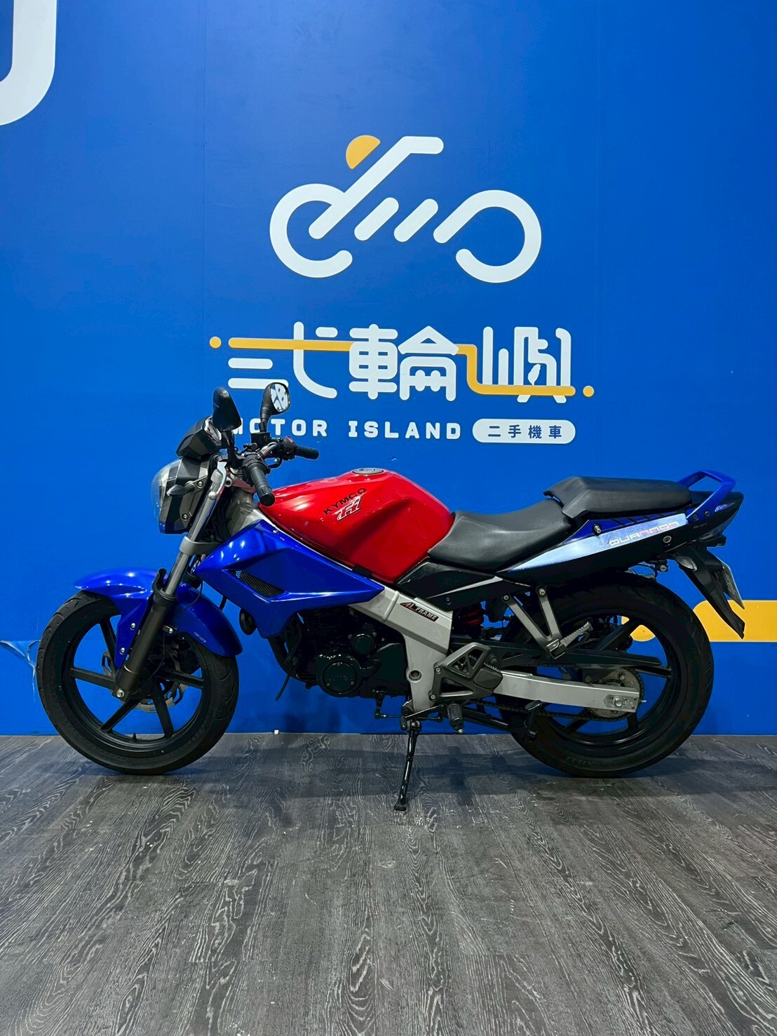 LINE_ALBUM_2016 光陽 酷龍150街車  _MHD-2791 $19000 里程 15XXX_251229_3