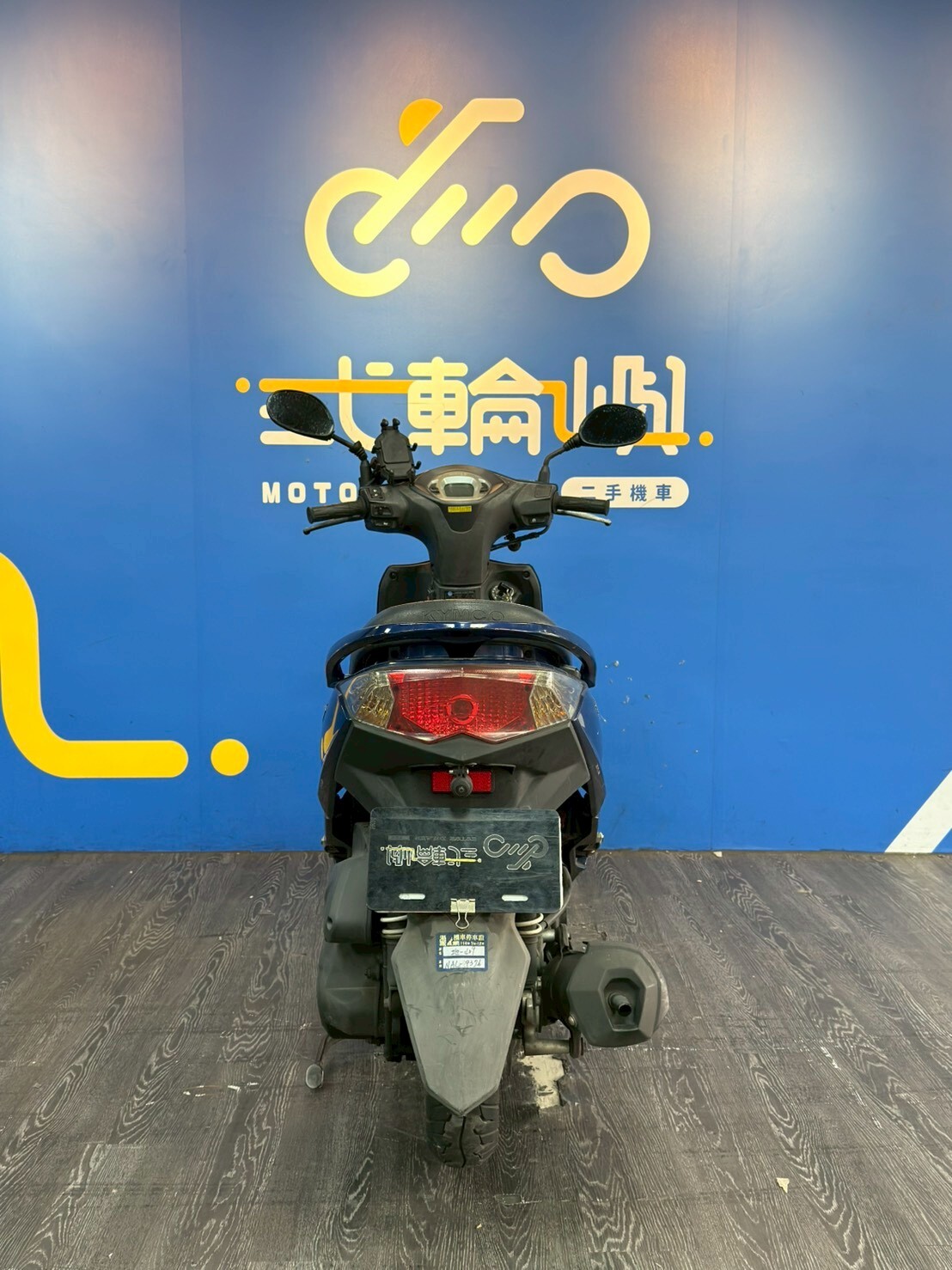 LINE_ALBUM_「未整理保固」20年 光陽 新名流 150 _9376 35xxxkm $43000_251230_3