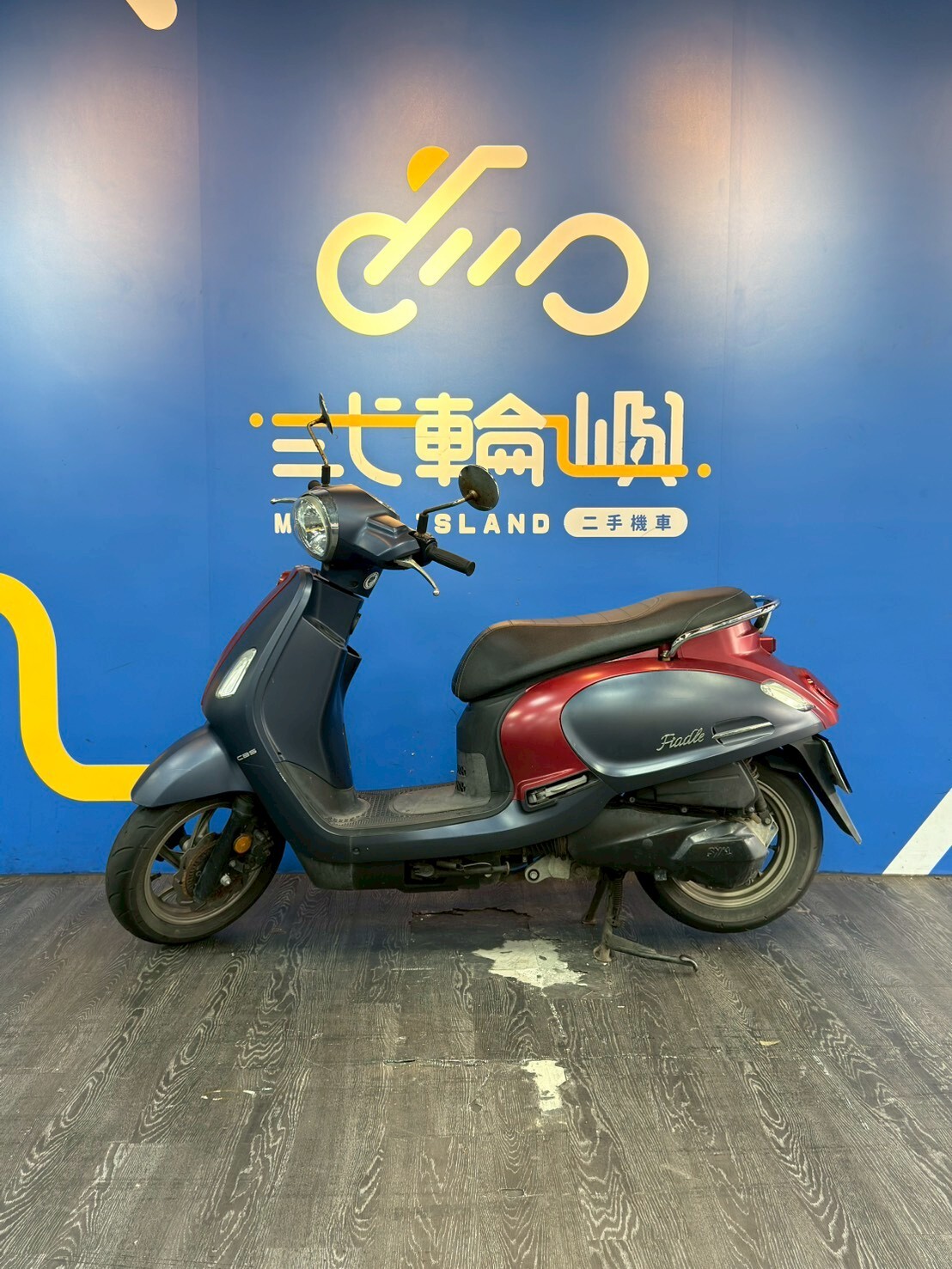 LINE_ALBUM_「未整理保固」22年 三陽 FIDDLE 125 _7296 5xxxkm $63000_251230_5