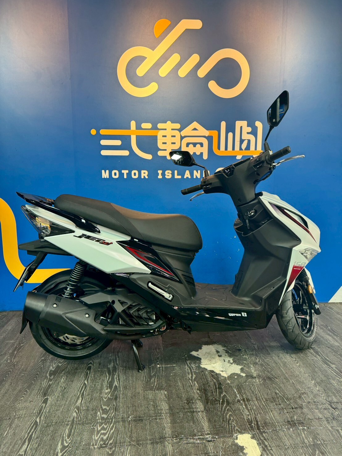 LINE_ALBUM_25年 三陽 JET SL+ 158 TCS SUPERC _8798 0km $103000_251231_2