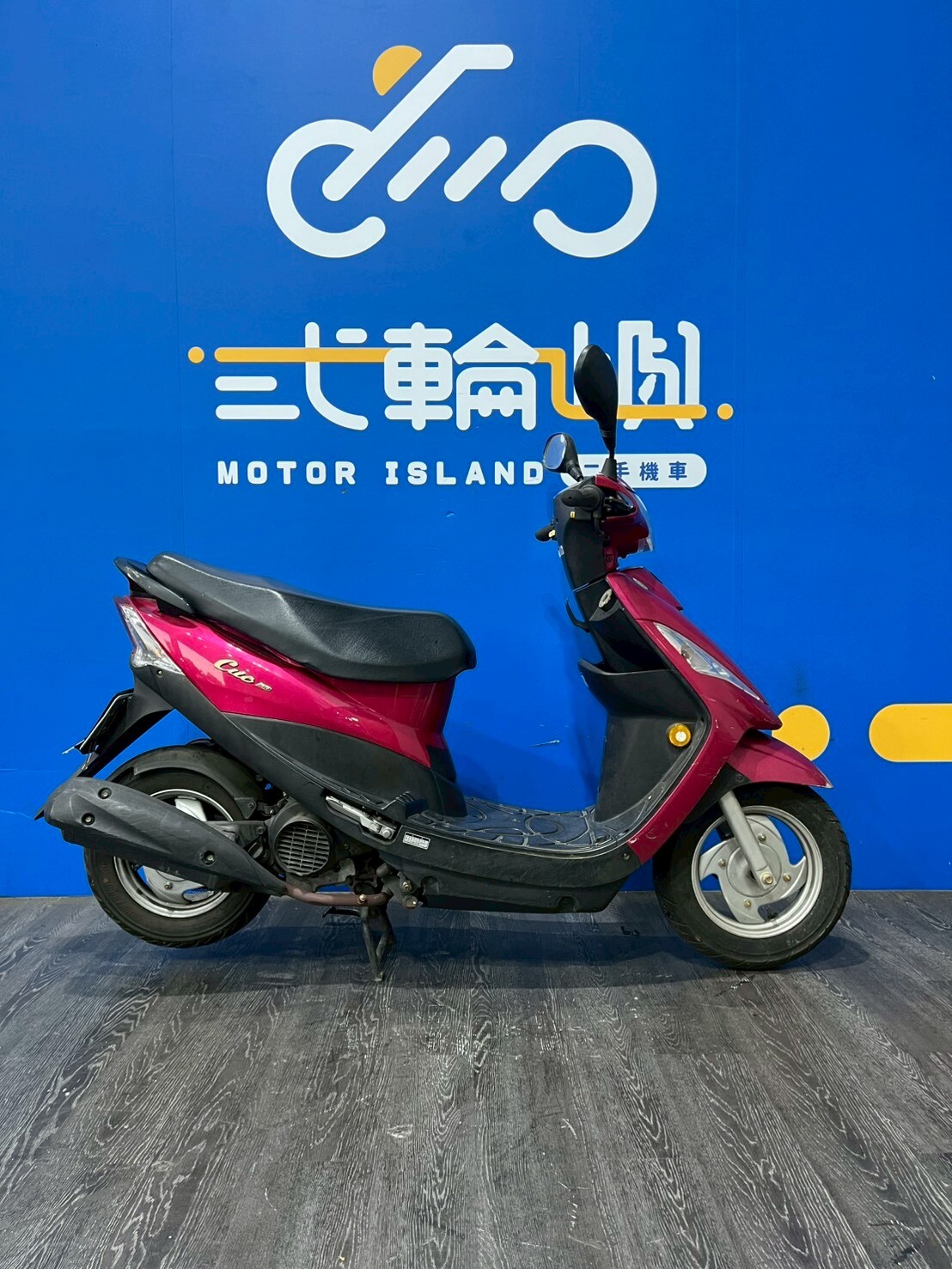 LINE_ALBUM_2017 光陽 CUE 100 _MNI-6362 $32000 里程 27XXX_251231_2