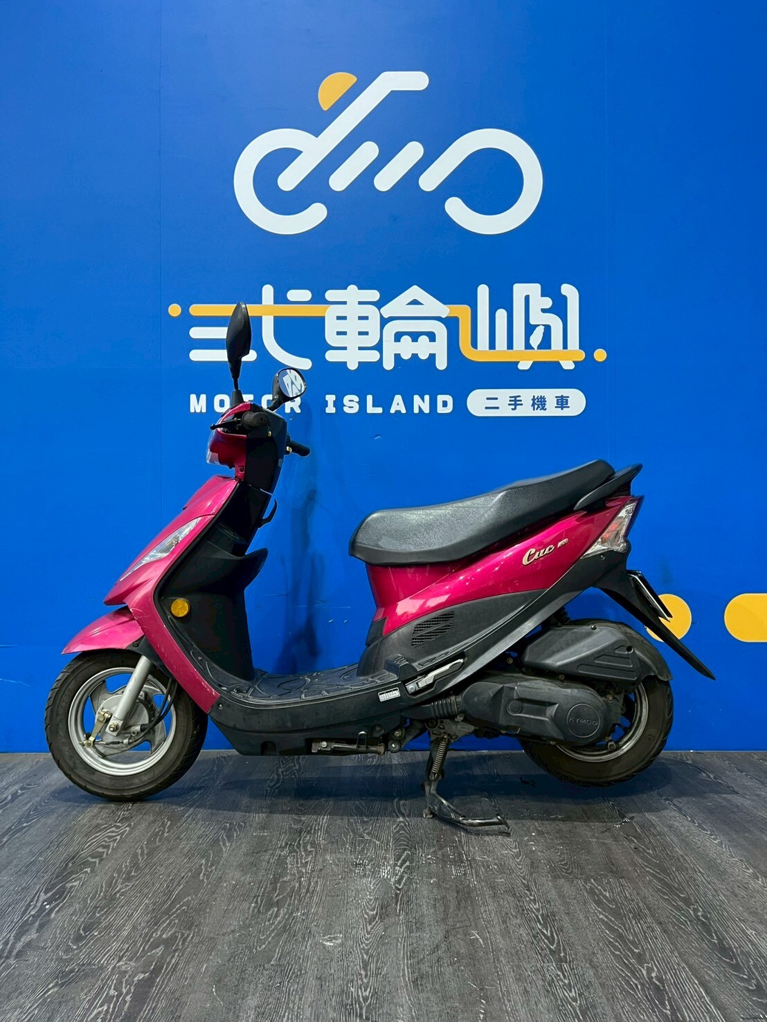 LINE_ALBUM_2017 光陽 CUE 100 _MNI-6362 $32000 里程 27XXX_251231_3