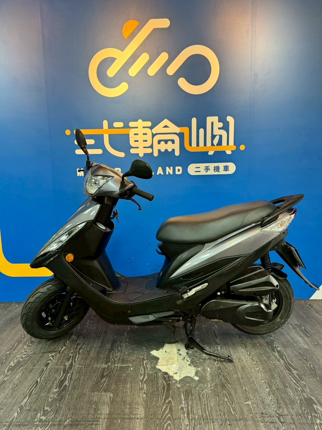 LINE_ALBUM_22年 光陽 GP 125 鼓煞 _3661 26812km $42000_260101_7