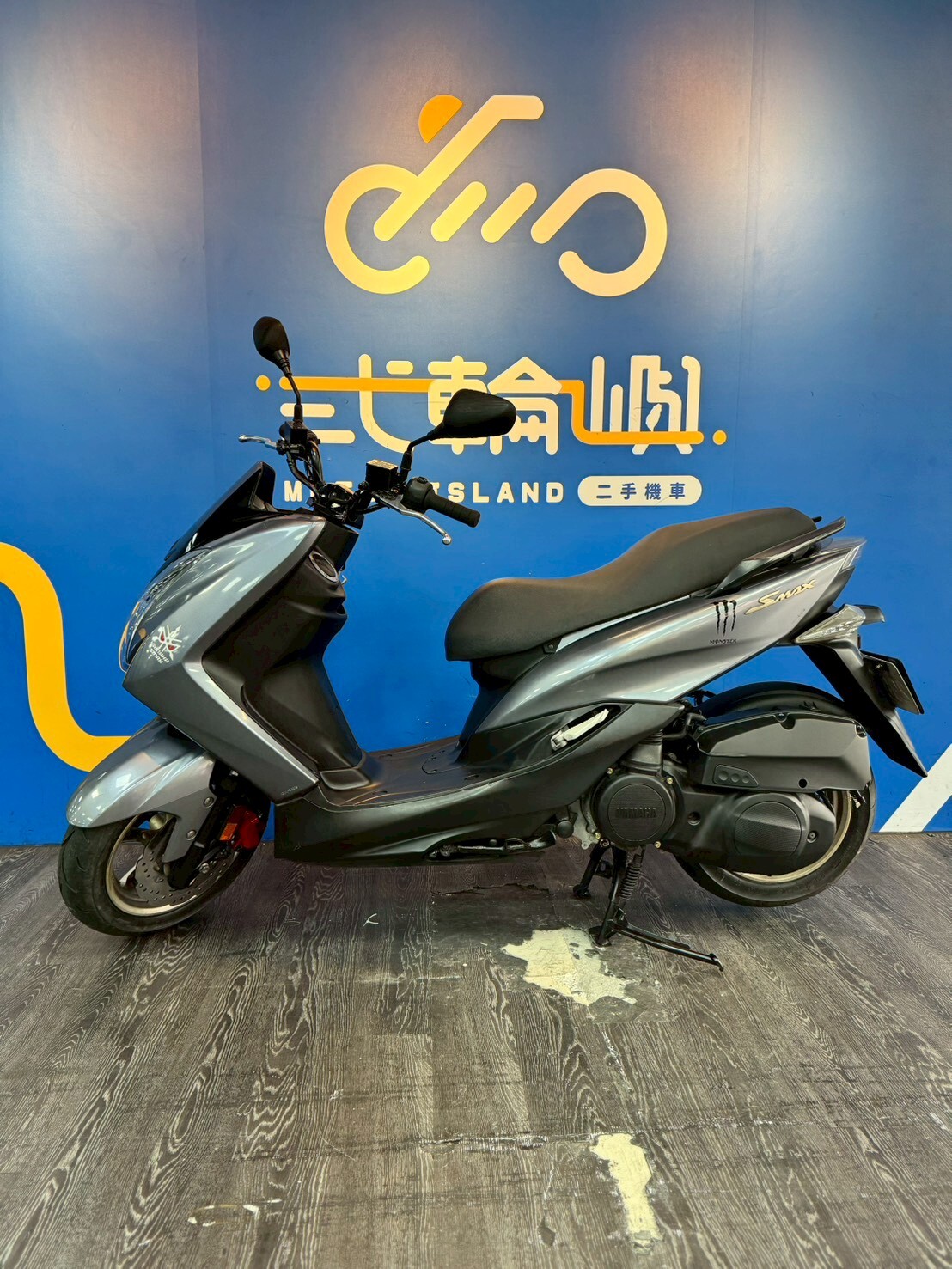 LINE_ALBUM_15年 山葉 SMAX 155 _296 67254km $38000_260101_8