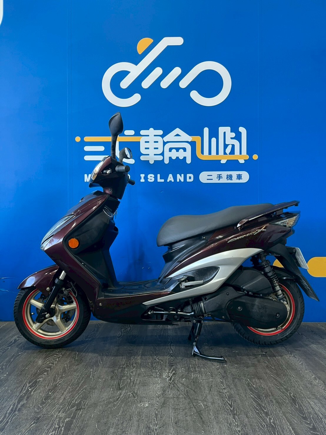 LINE_ALBUM_2014 山葉 勁戰三125 _798-NWX $38000 里程 41XXX_260101_3