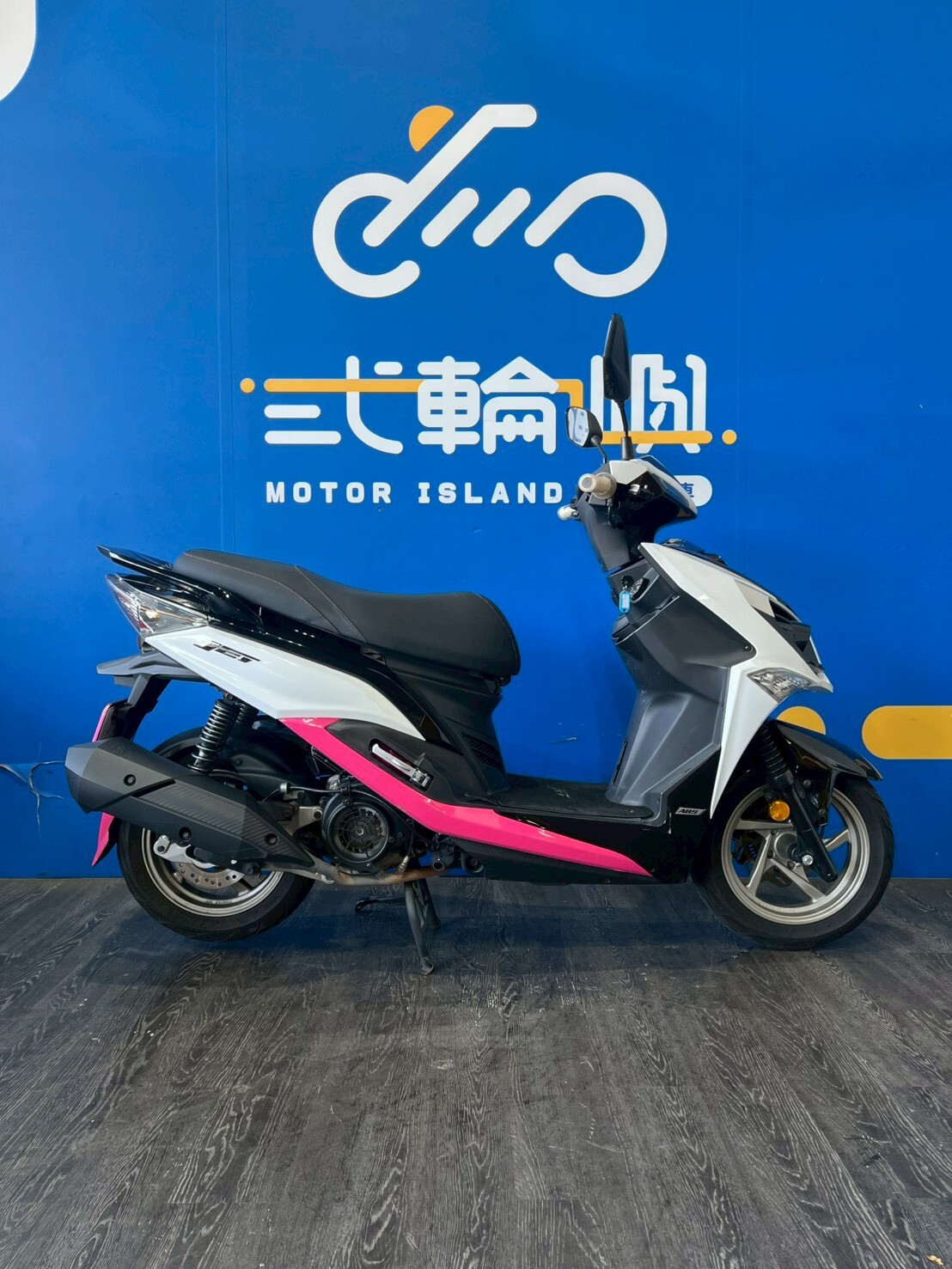 LINE_ALBUM_2023 三陽 JET SR 125  ABS_NUU-8596 $63000 里程 22XXX_260101_2