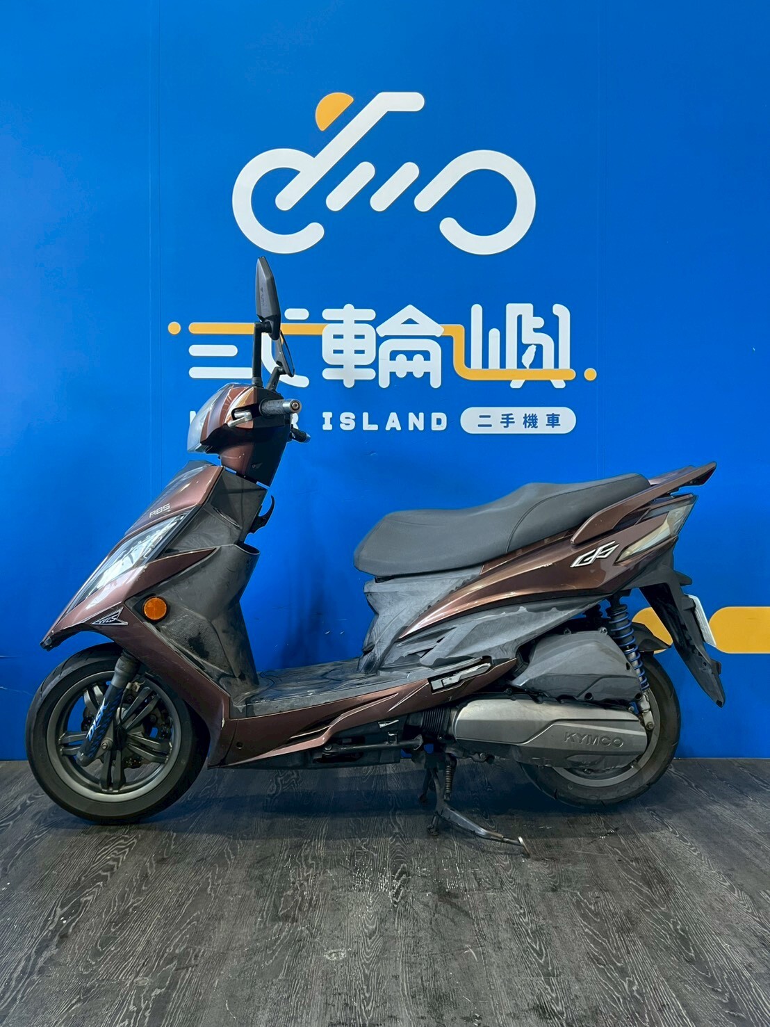 LINE_ALBUM_2016 光陽 G6 150 ABS _MGW-5669 $33000 里程 33XXX_260101_3