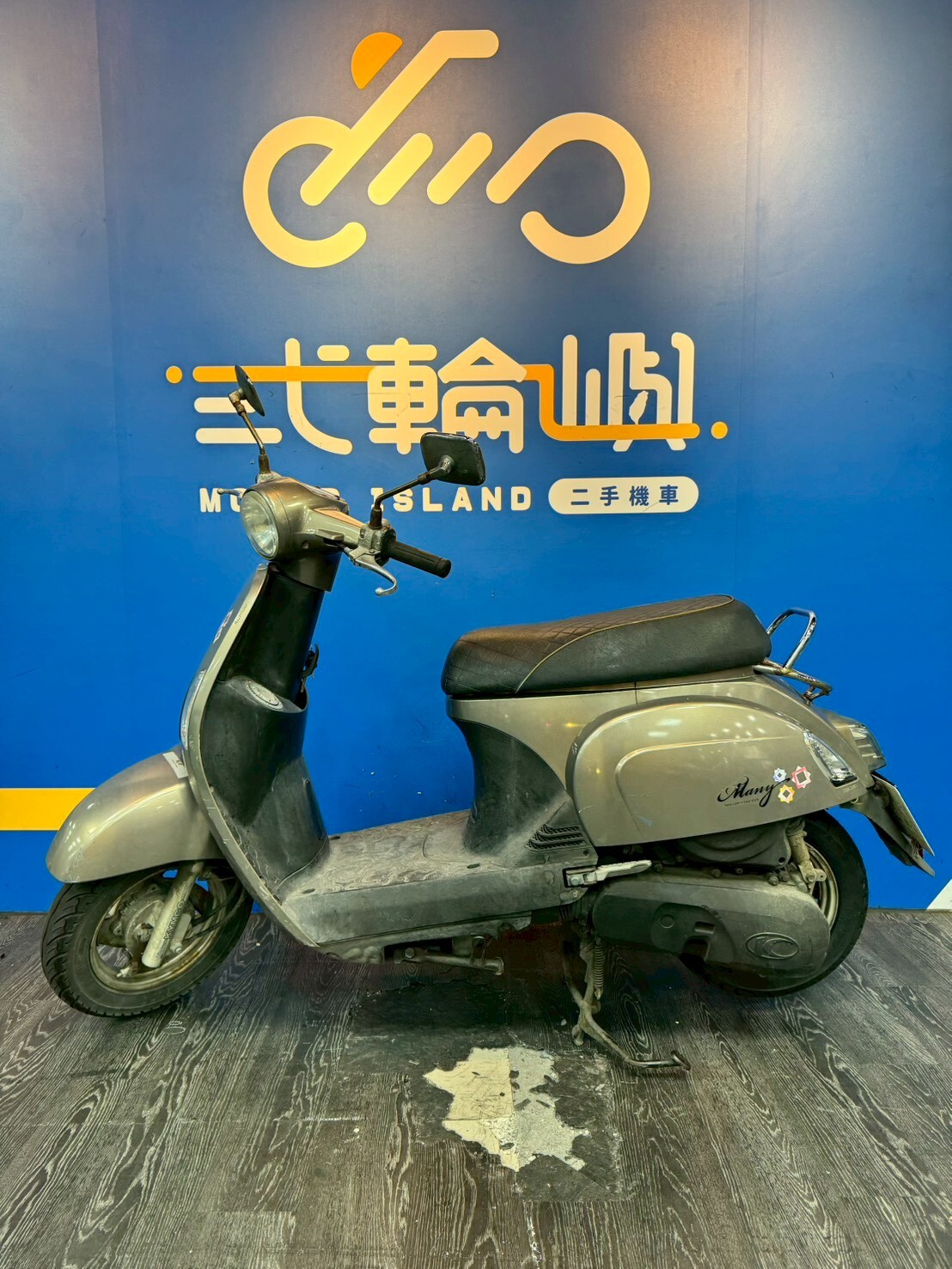 LINE_ALBUM_「未整理保固」14年 光陽 MANY 110 鼓煞 _0572 49xxxkm $35000_260102_3