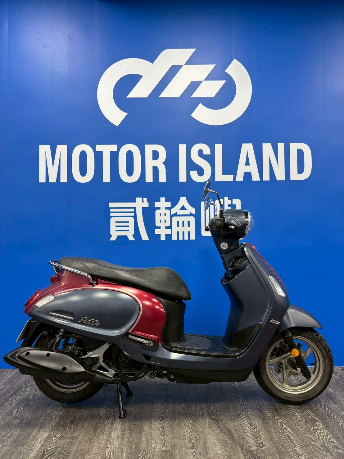 LINE_ALBUM_2020 三陽 FIDDLE 125 _ NHW-1600 $48000 里程25XXX_260102_2