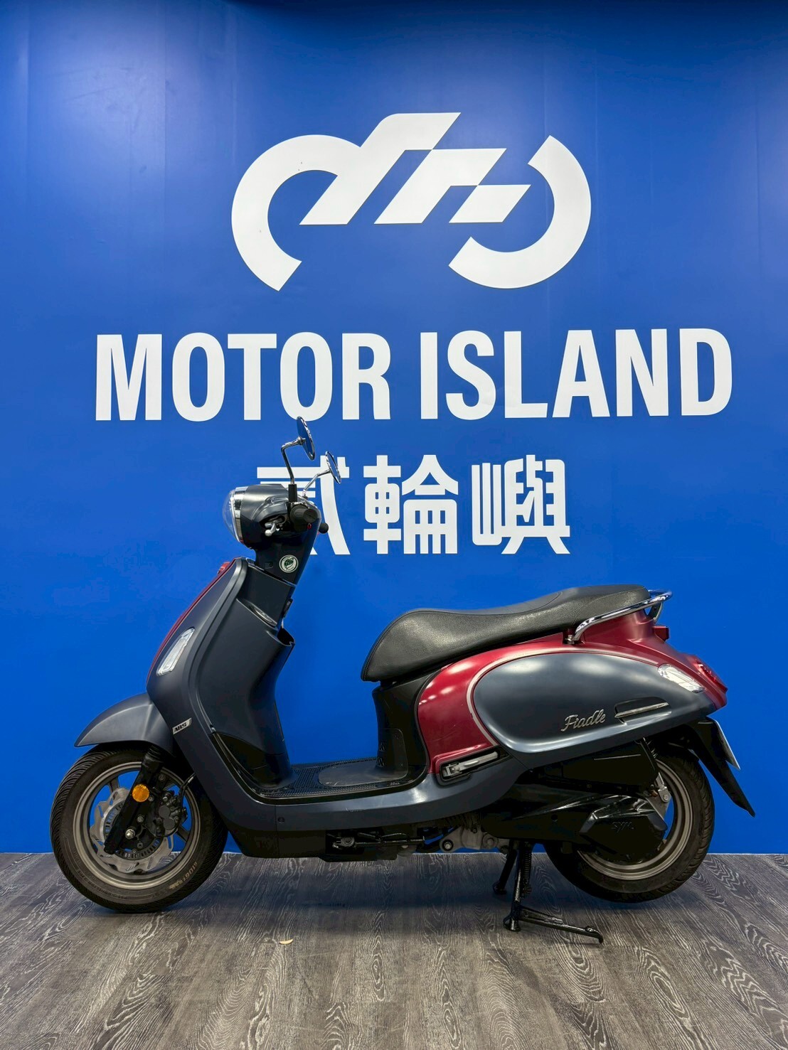 LINE_ALBUM_2020 三陽 FIDDLE 125 _ NHW-1600 $48000 里程25XXX_260102_3