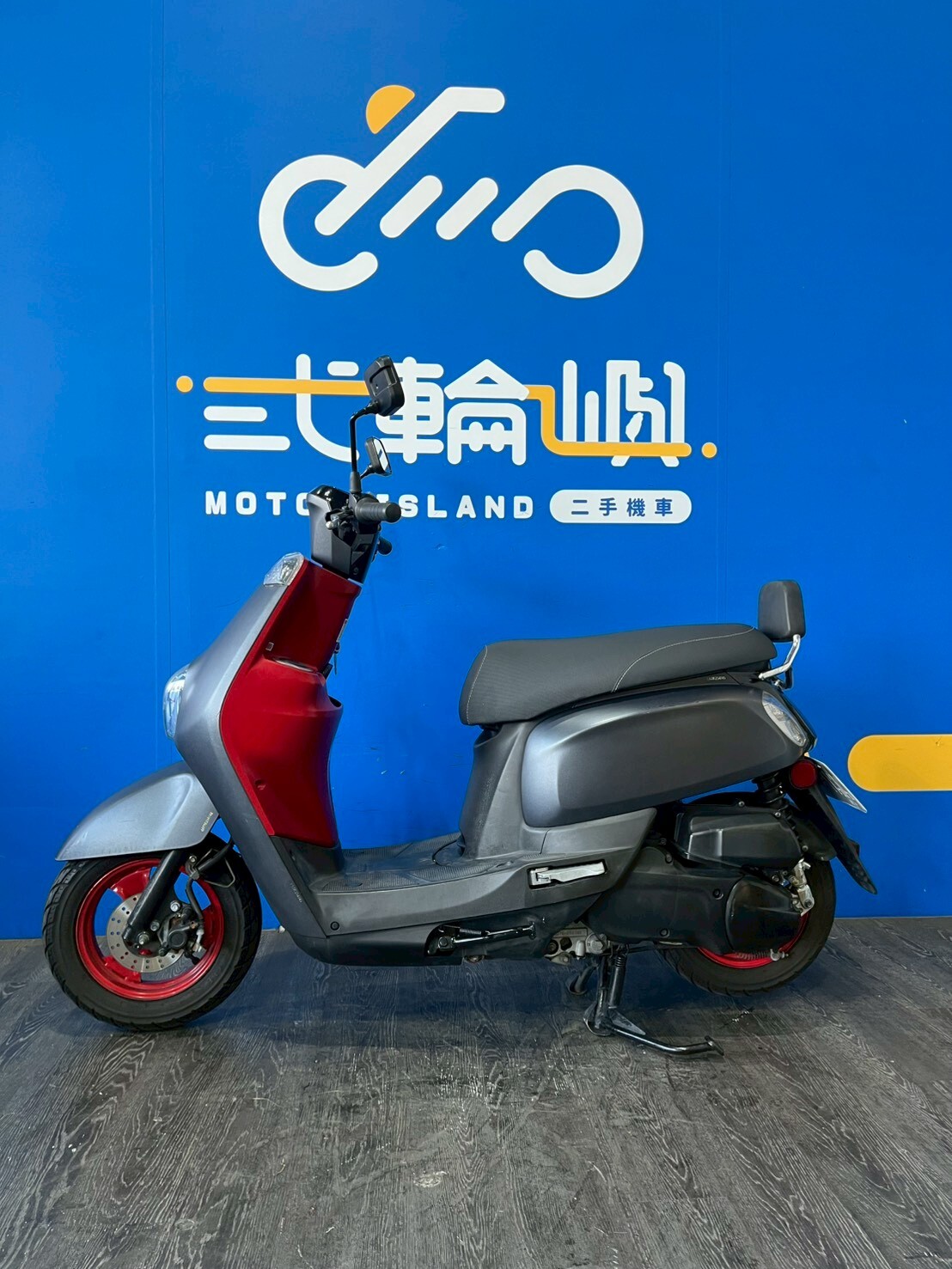 LINE_ALBUM_2017 山葉 NEW CUXI 115 碟煞 _MMY-3616 $45000 里程20XXX_260105_3