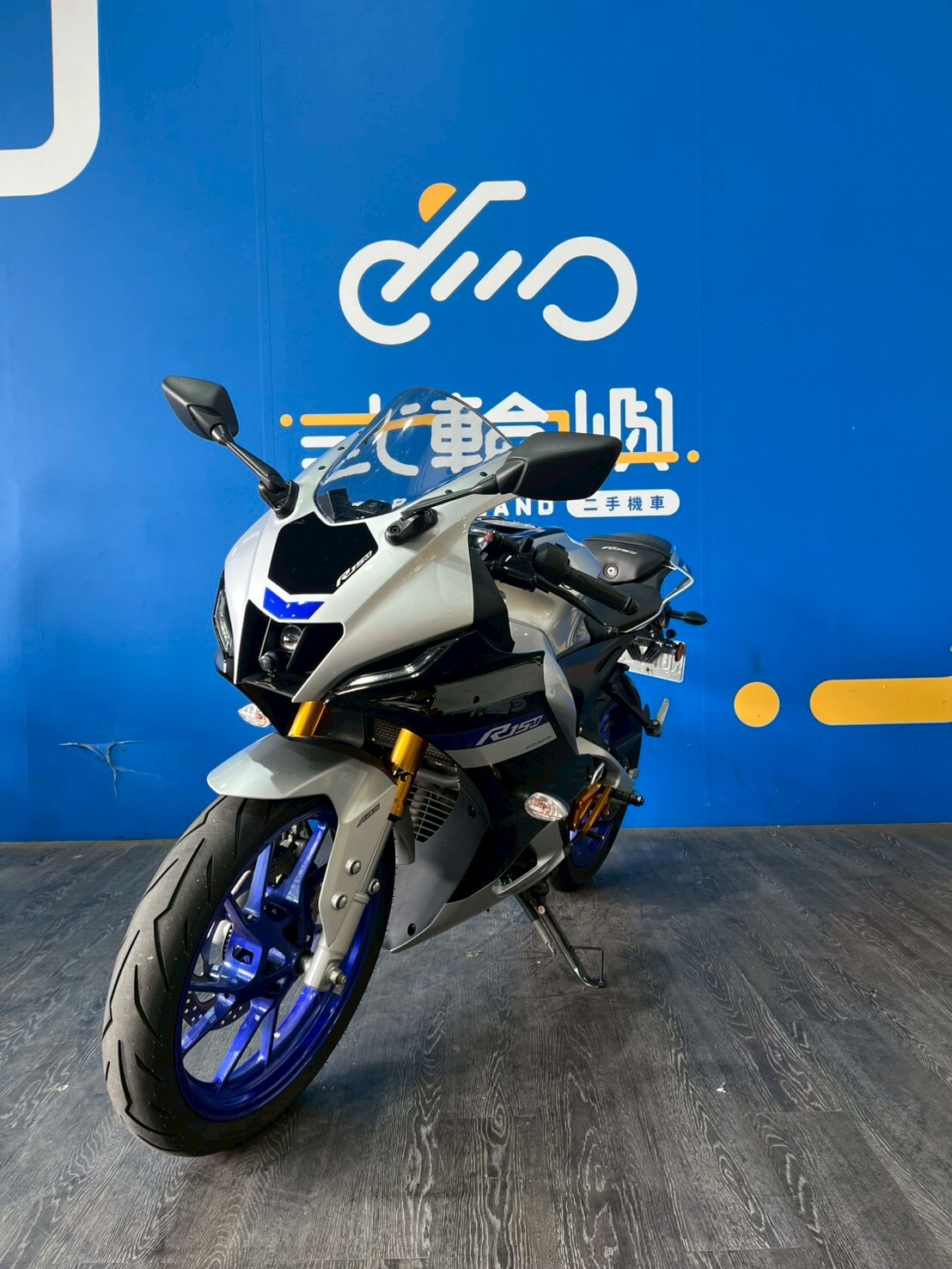 LINE_ALBUM_2022 山葉 R15M V4  _NUP-7267 $85000 里程 5XXX_260106_5