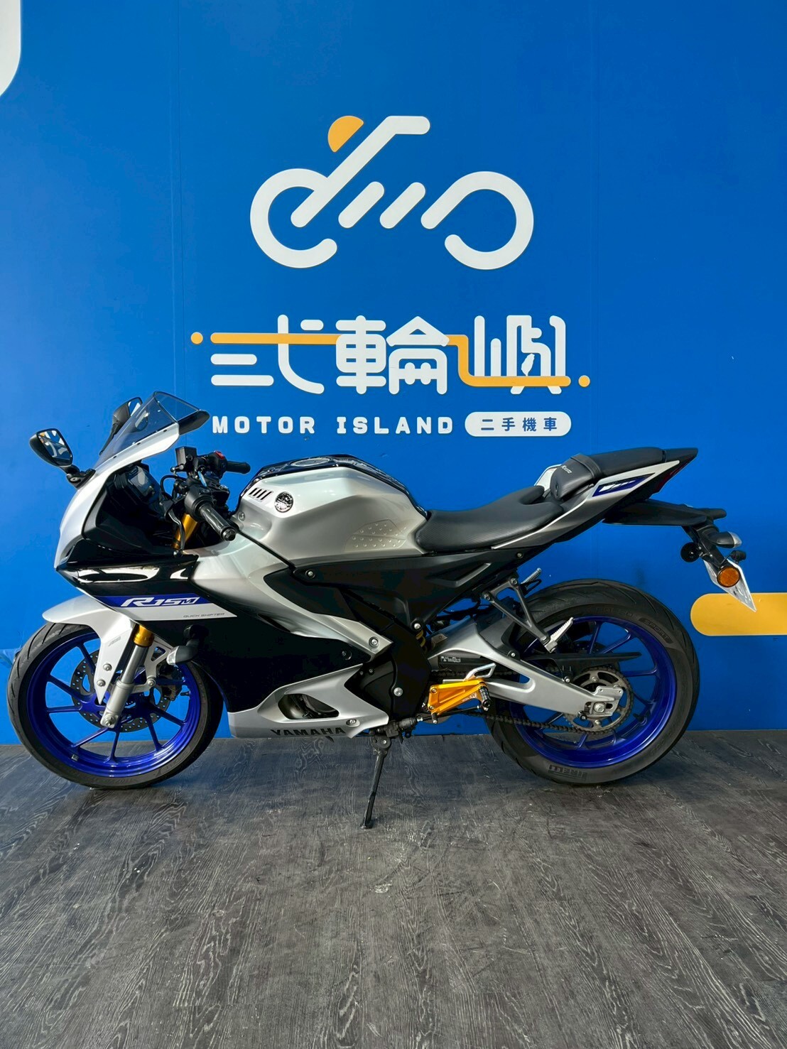 LINE_ALBUM_2022 山葉 R15M V4  _NUP-7267 $85000 里程 5XXX_260106_3