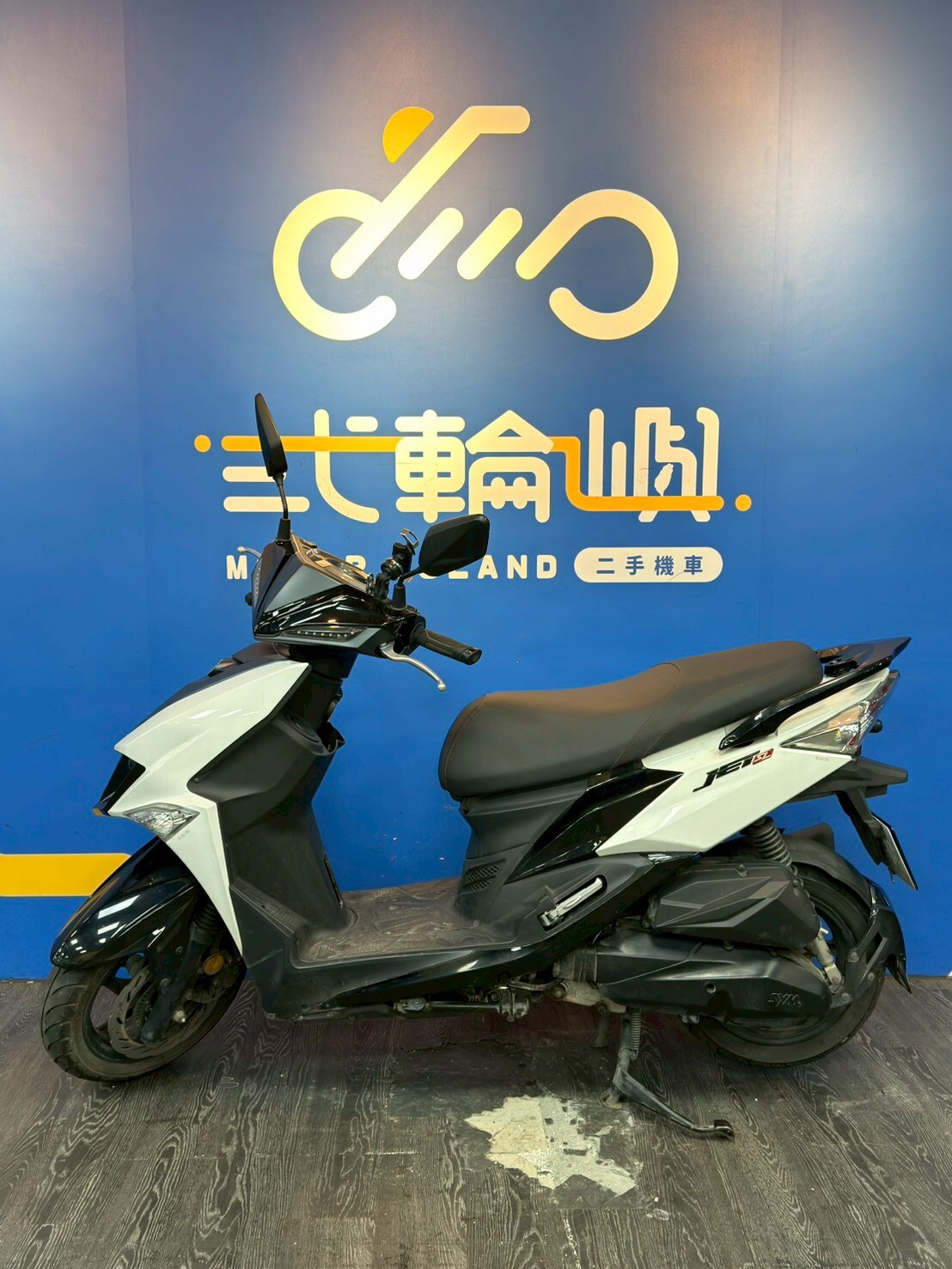 LINE_ALBUM_「未整理保固」22年 三陽 JET SL 125 ABS _0358 21xxxkm $76000_260106_3