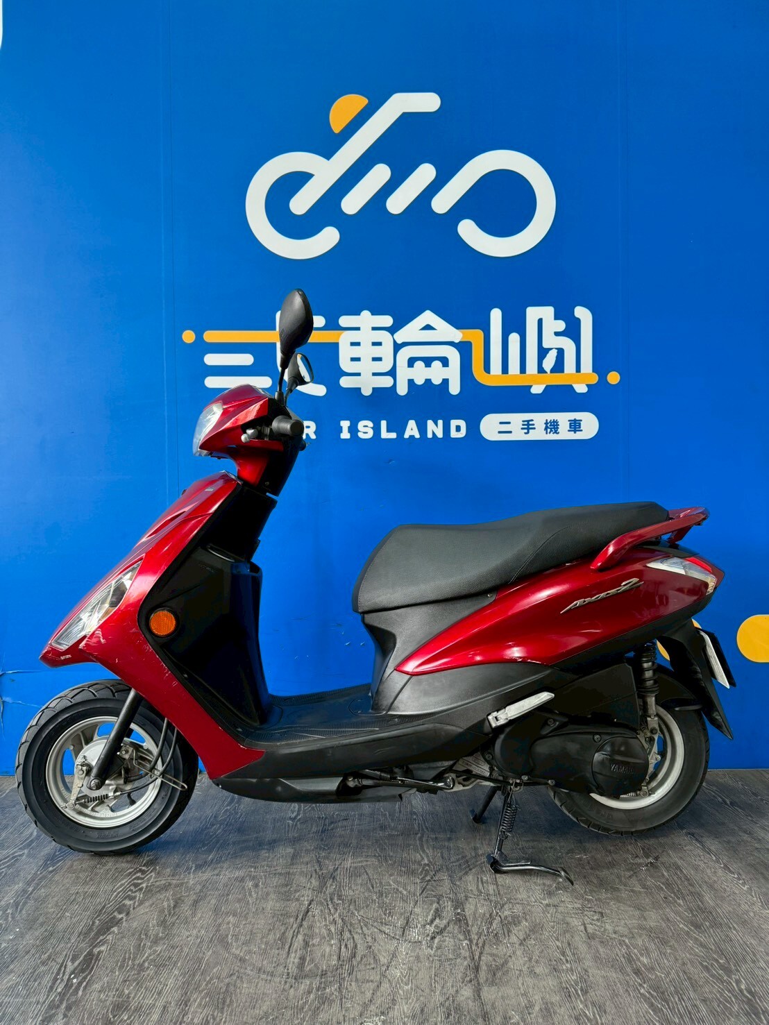 LINE_ALBUM_2016 山葉 勁豪 125 鼓煞 _MHA-0880 $35000 里程 45XXX_260109_3