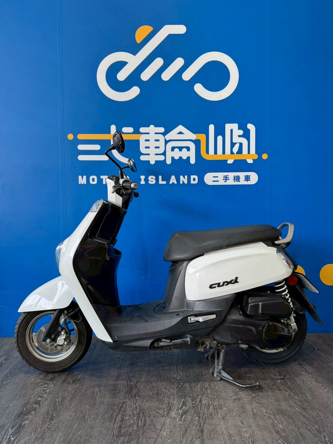 LINE_ALBUM_2014 山葉 NEW CUXI 115 碟煞 _017-NWB $35000 里程 12XXX_260109_3