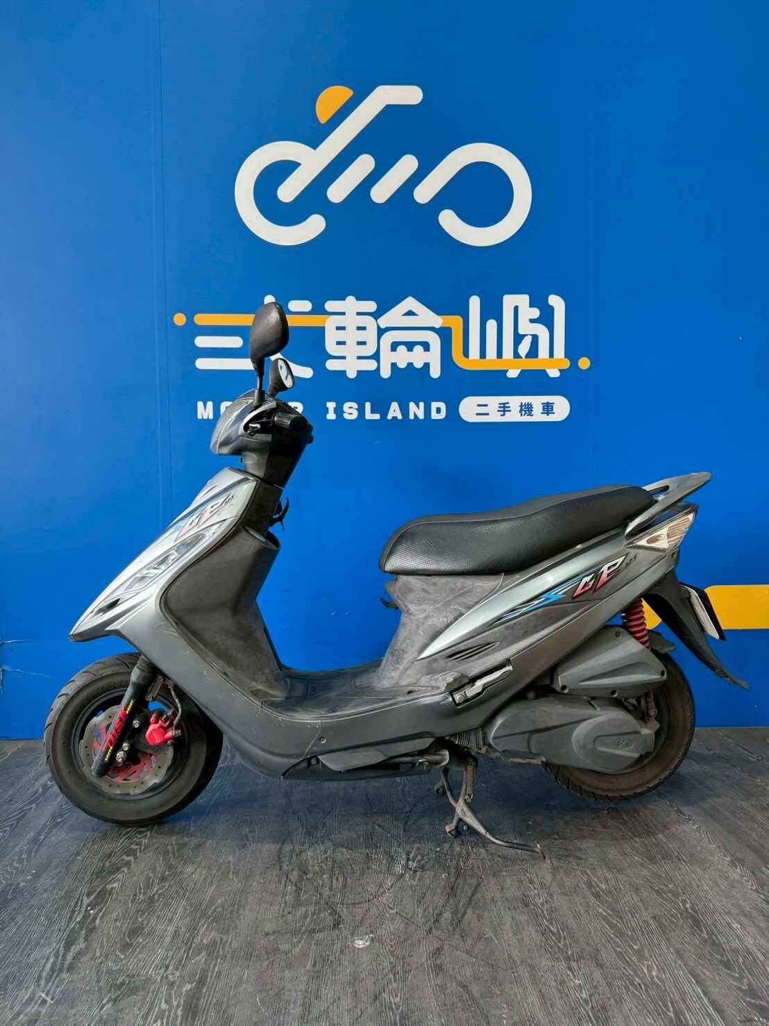 LINE_ALBUM_2014 光陽 GP 125 碟煞 _103-NVZ $32000 里程 46XXX_260109_3