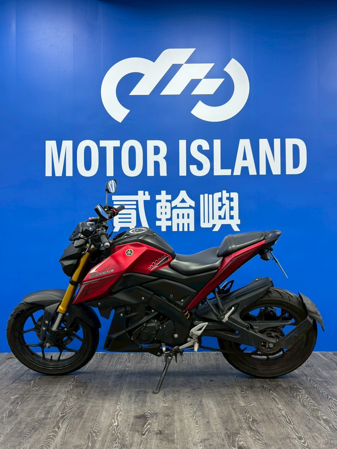 LINE_ALBUM_2017 山葉 TFX 150  _MRN-3317 $35000 里程 26XXX_260109_3