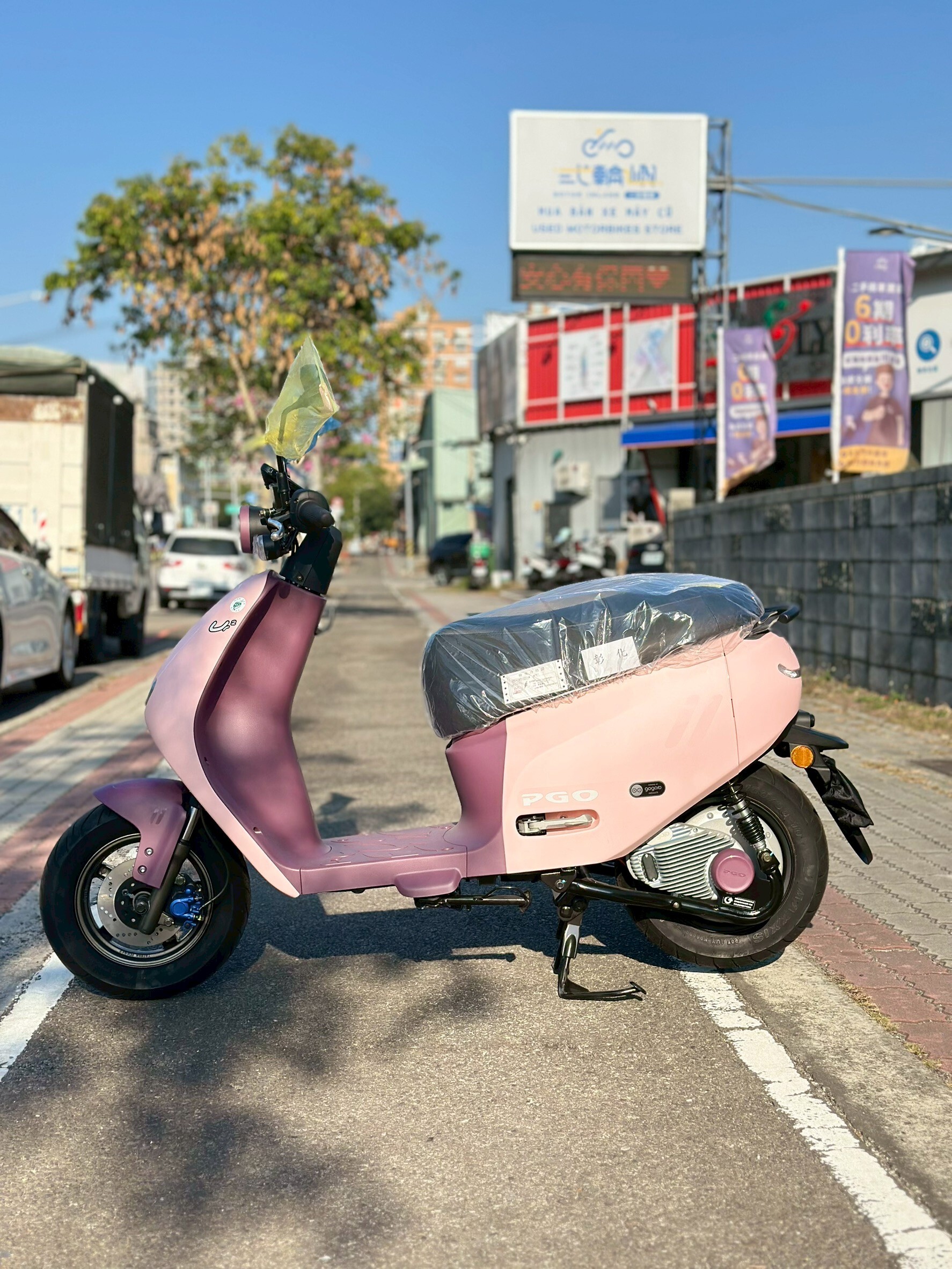 LINE_ALBUM_2025 PGO Ur2 Plus _1073 0KM $33,000_260109_2