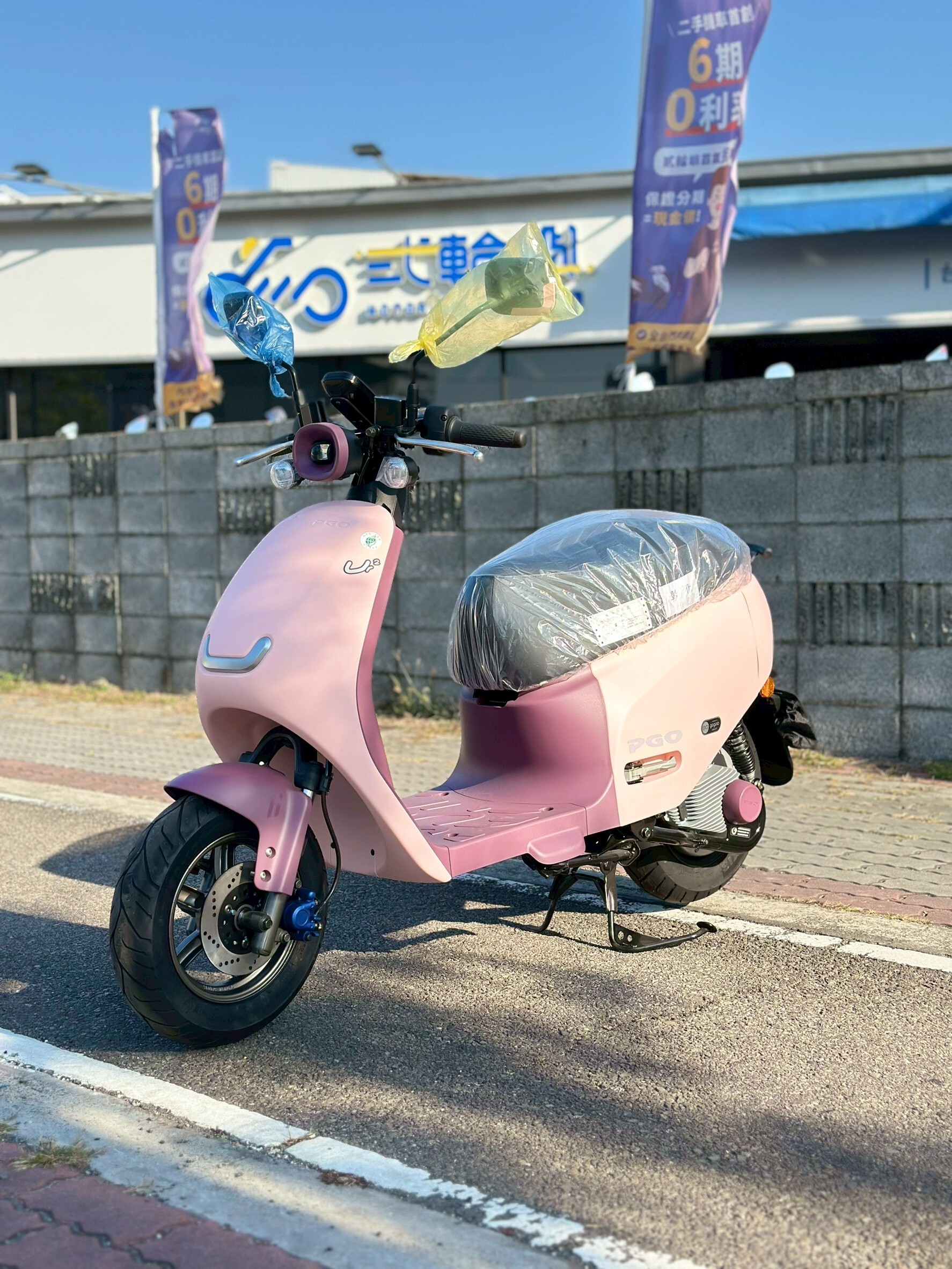 LINE_ALBUM_2025 PGO Ur2 Plus _1073 0KM $33,000_260109_5