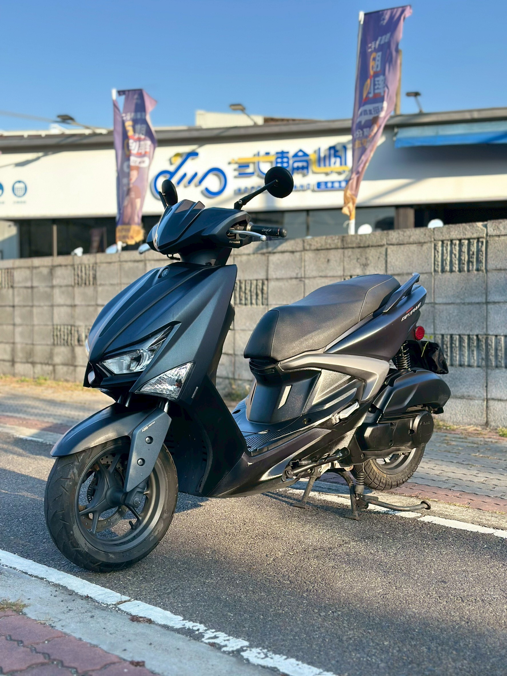 LINE_ALBUM_2021 山葉 勁戰六代 125 ABS _0613 177xxKM $67,000_260109_5